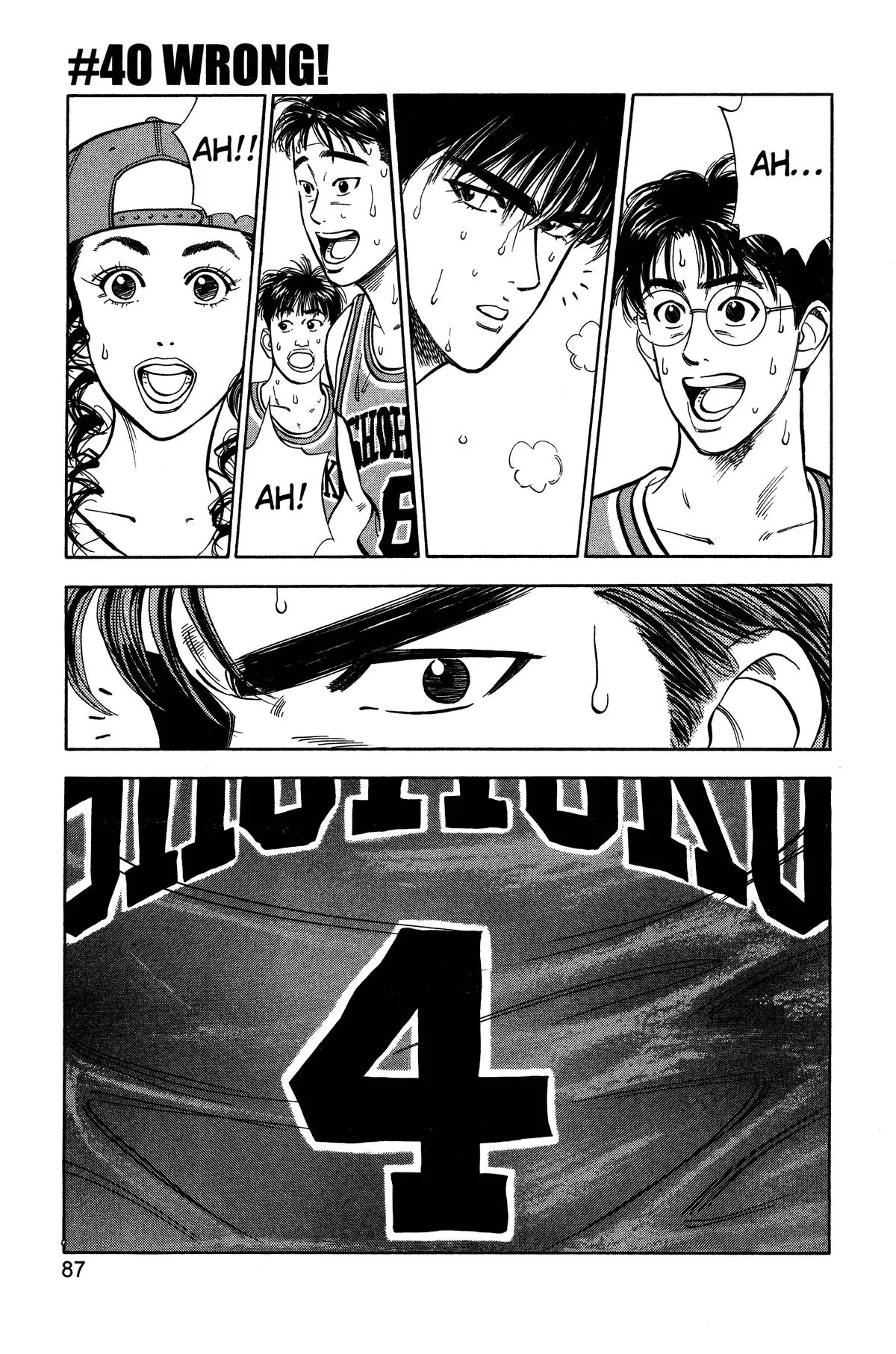 Read Slam Dunk Manga Online