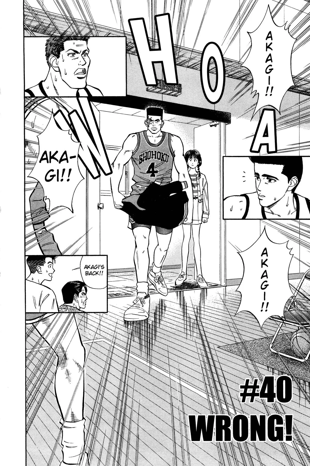 Read Slam Dunk Manga Online