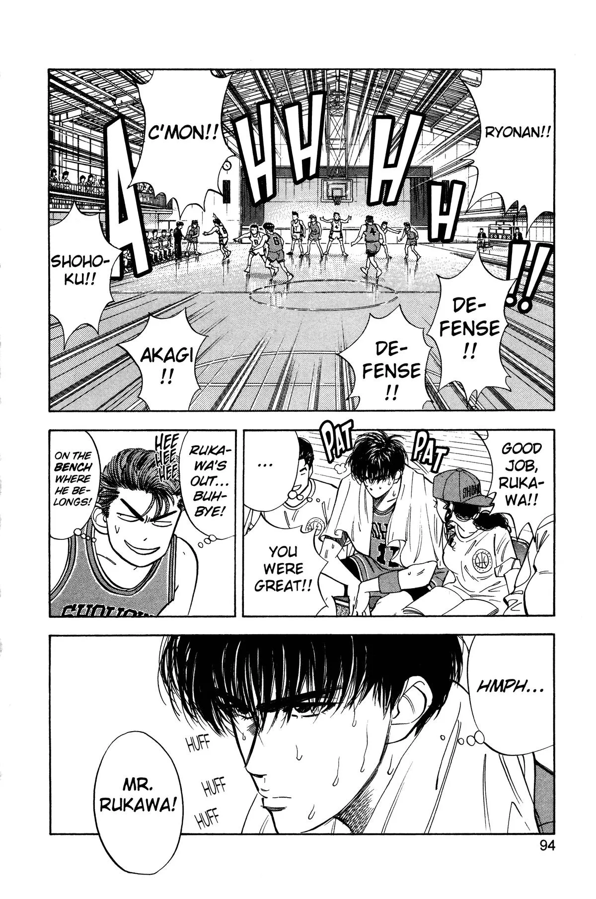 Read Slam Dunk Manga Online