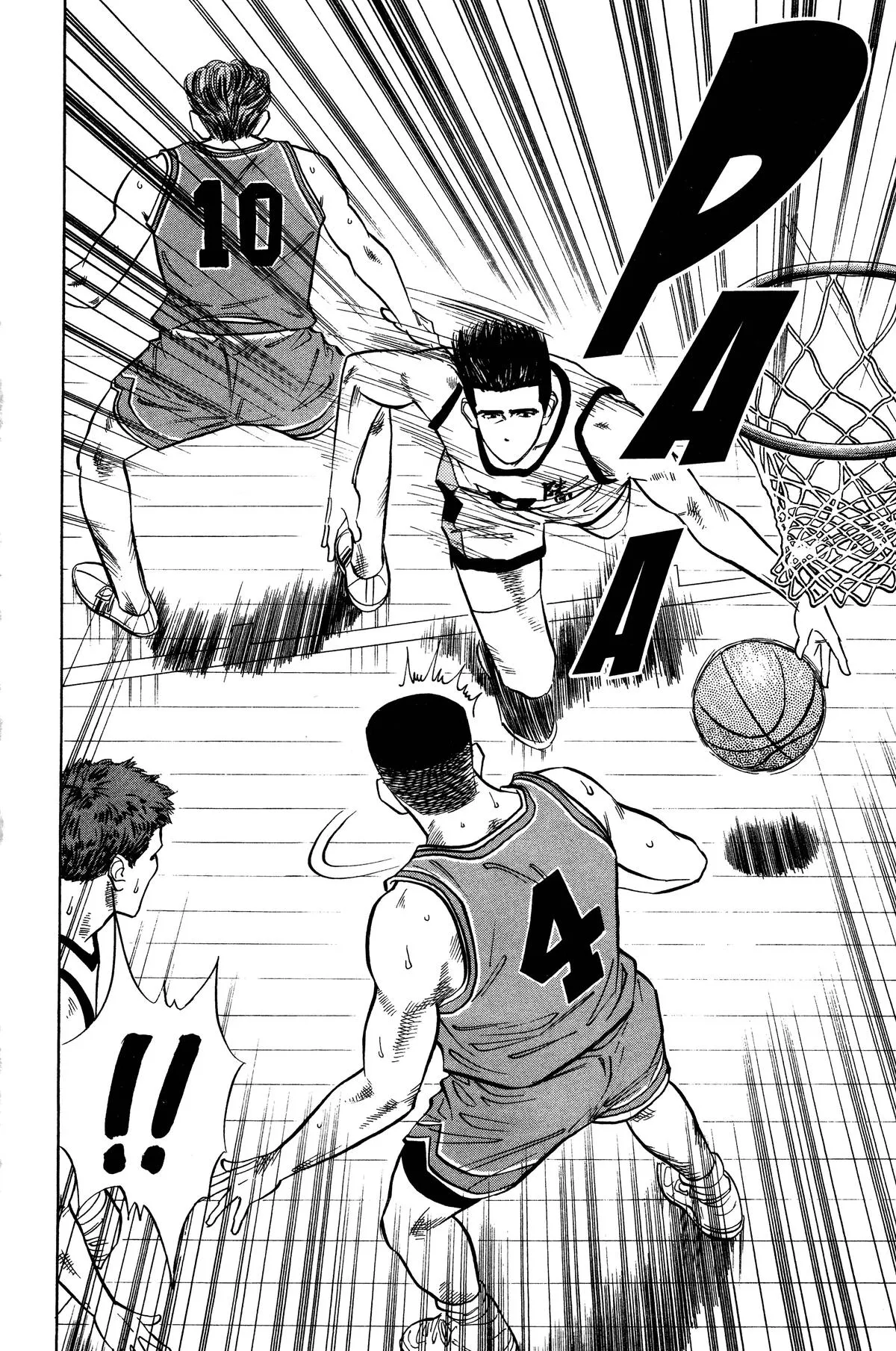 Read Slam Dunk Manga Online