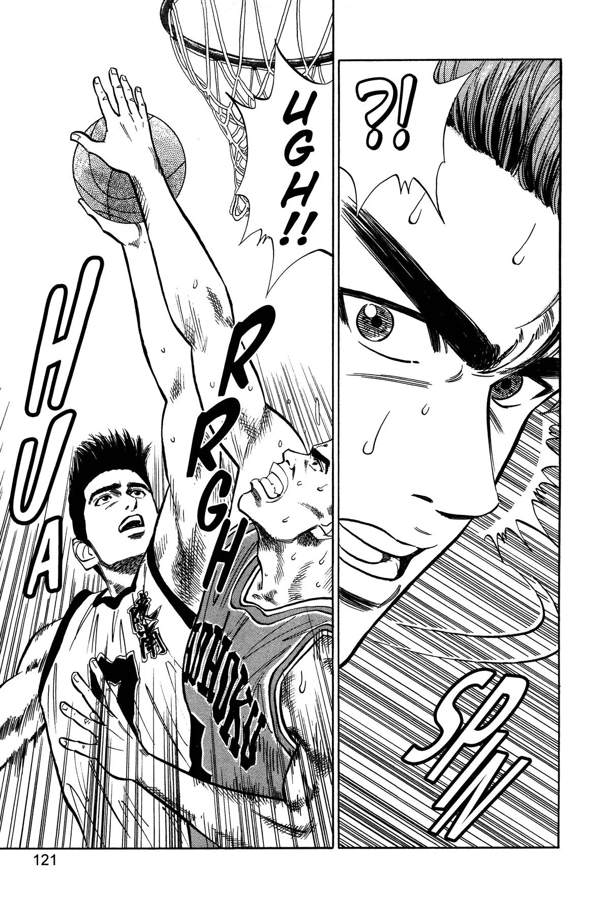 Read Slam Dunk Manga Online