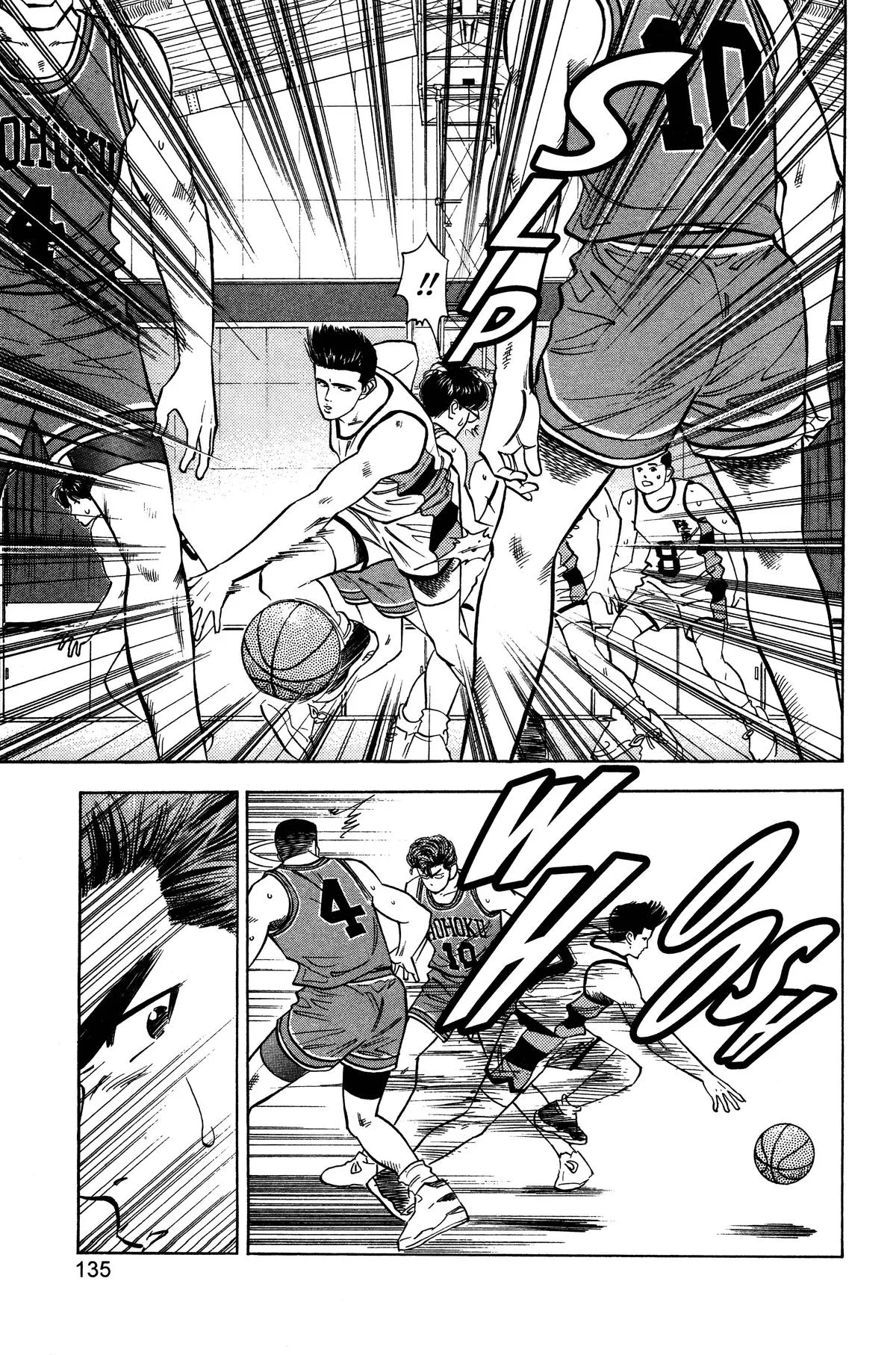Read Slam Dunk Manga Online