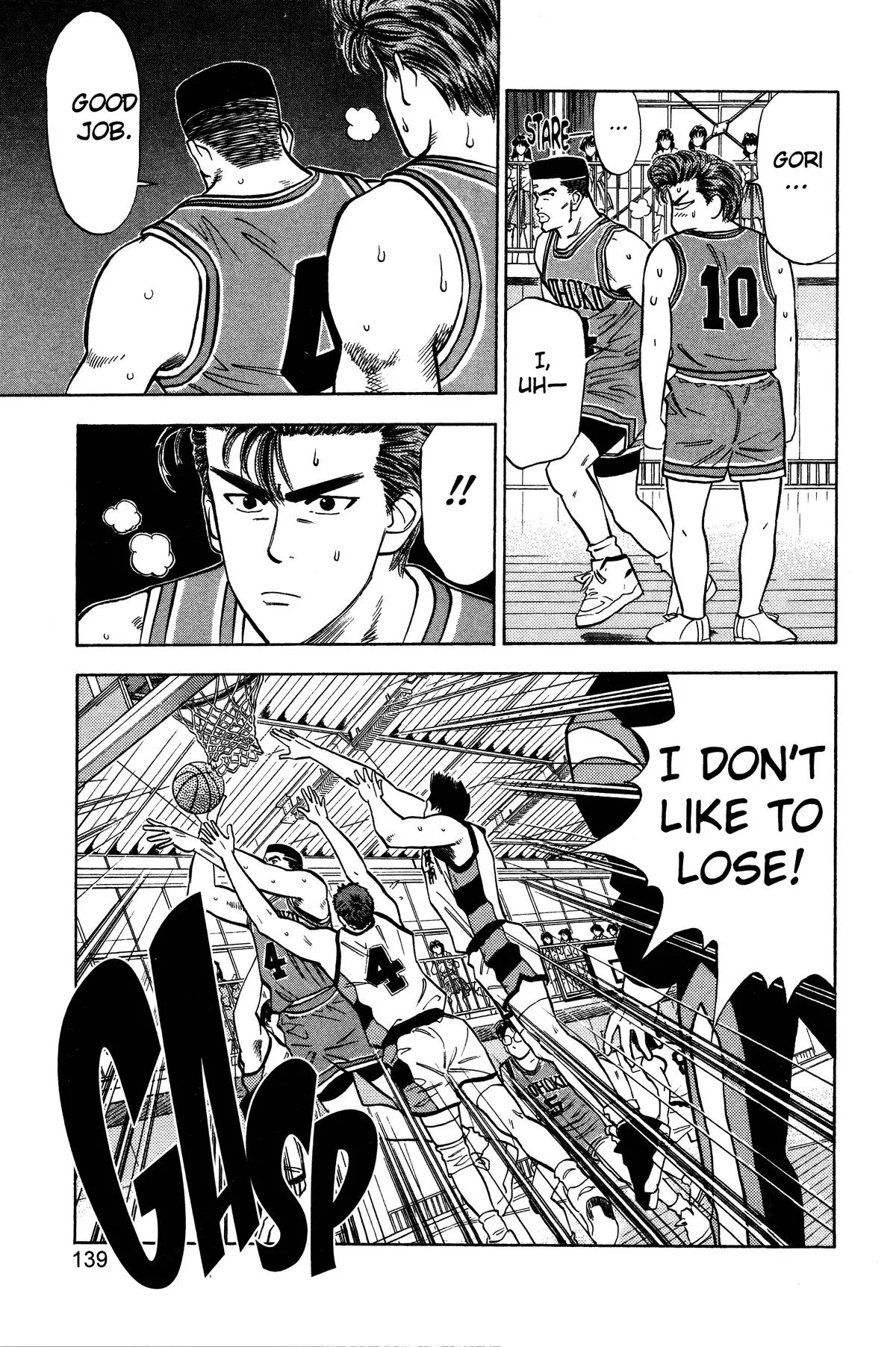 Read Slam Dunk Manga Online