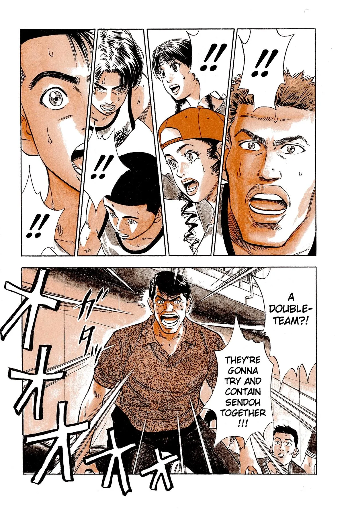 Read Slam Dunk Manga Online