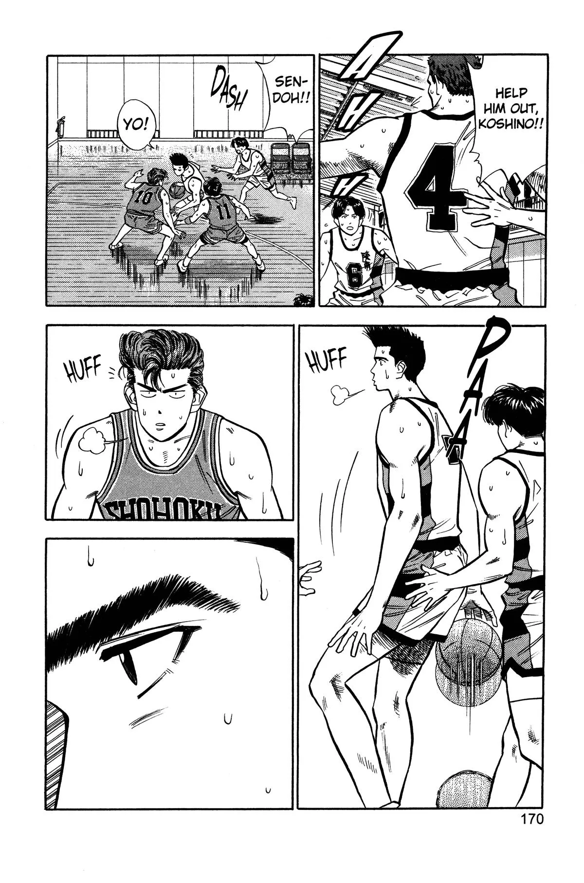 Read Slam Dunk Manga Online