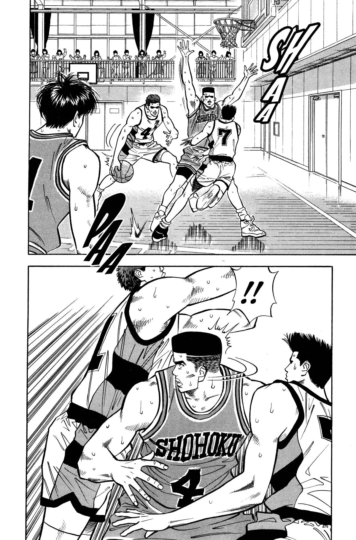 Read Slam Dunk Manga Online