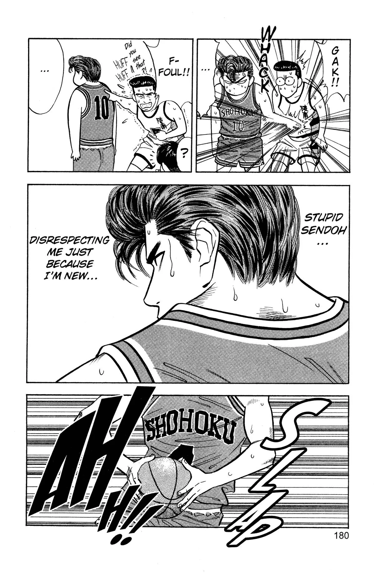 Read Slam Dunk Manga Online