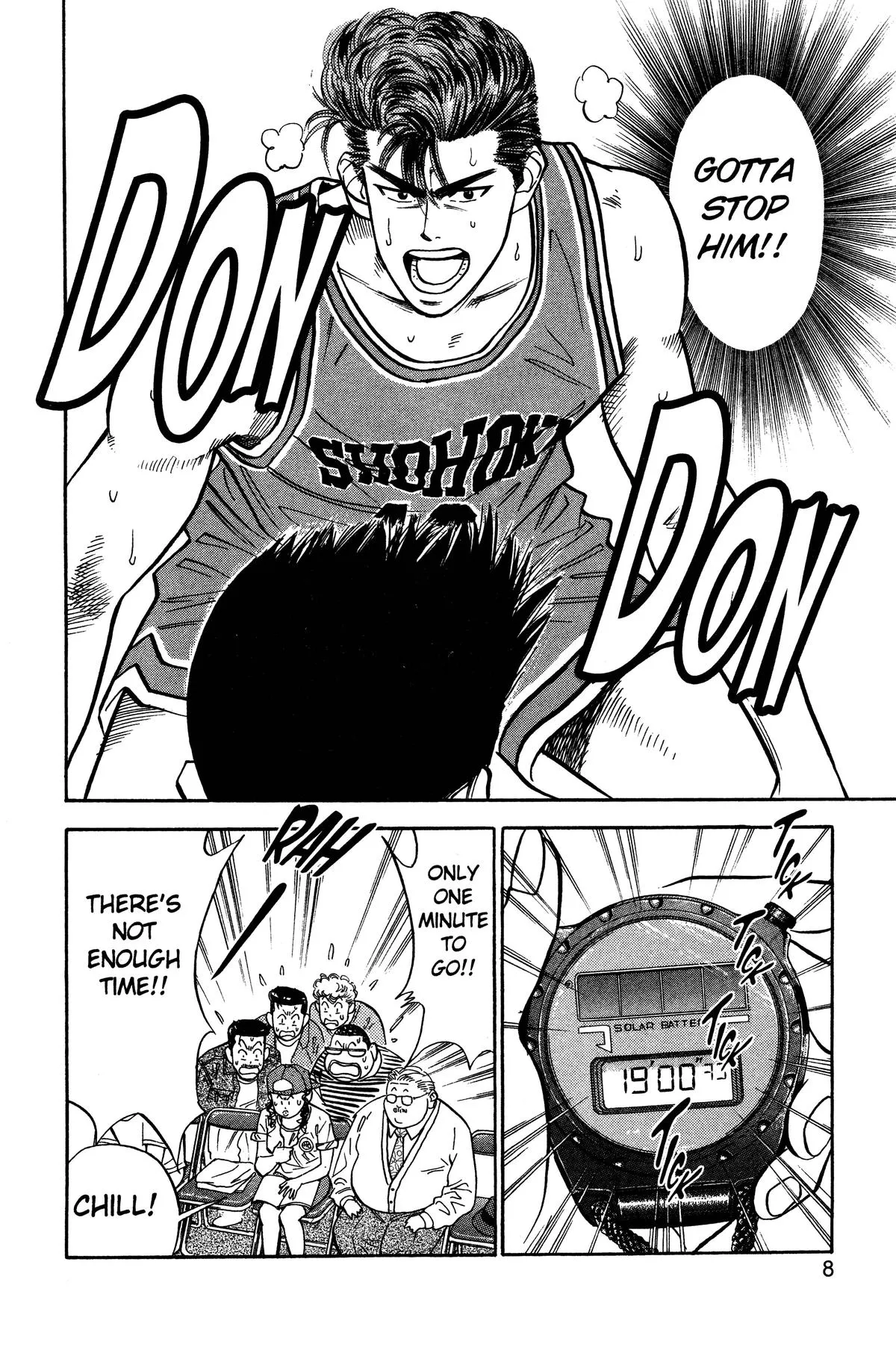 Read Slam Dunk Manga Online