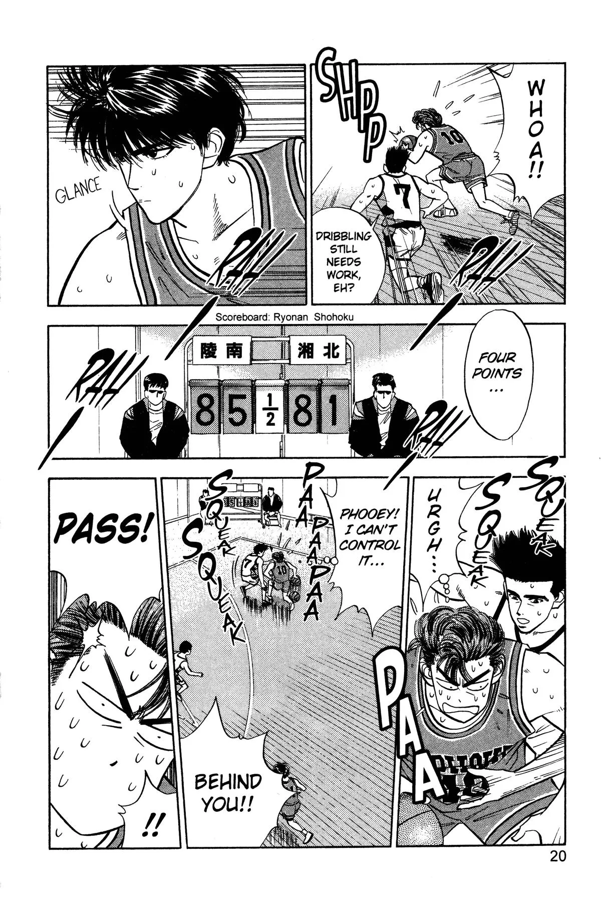 Read Slam Dunk Manga Online