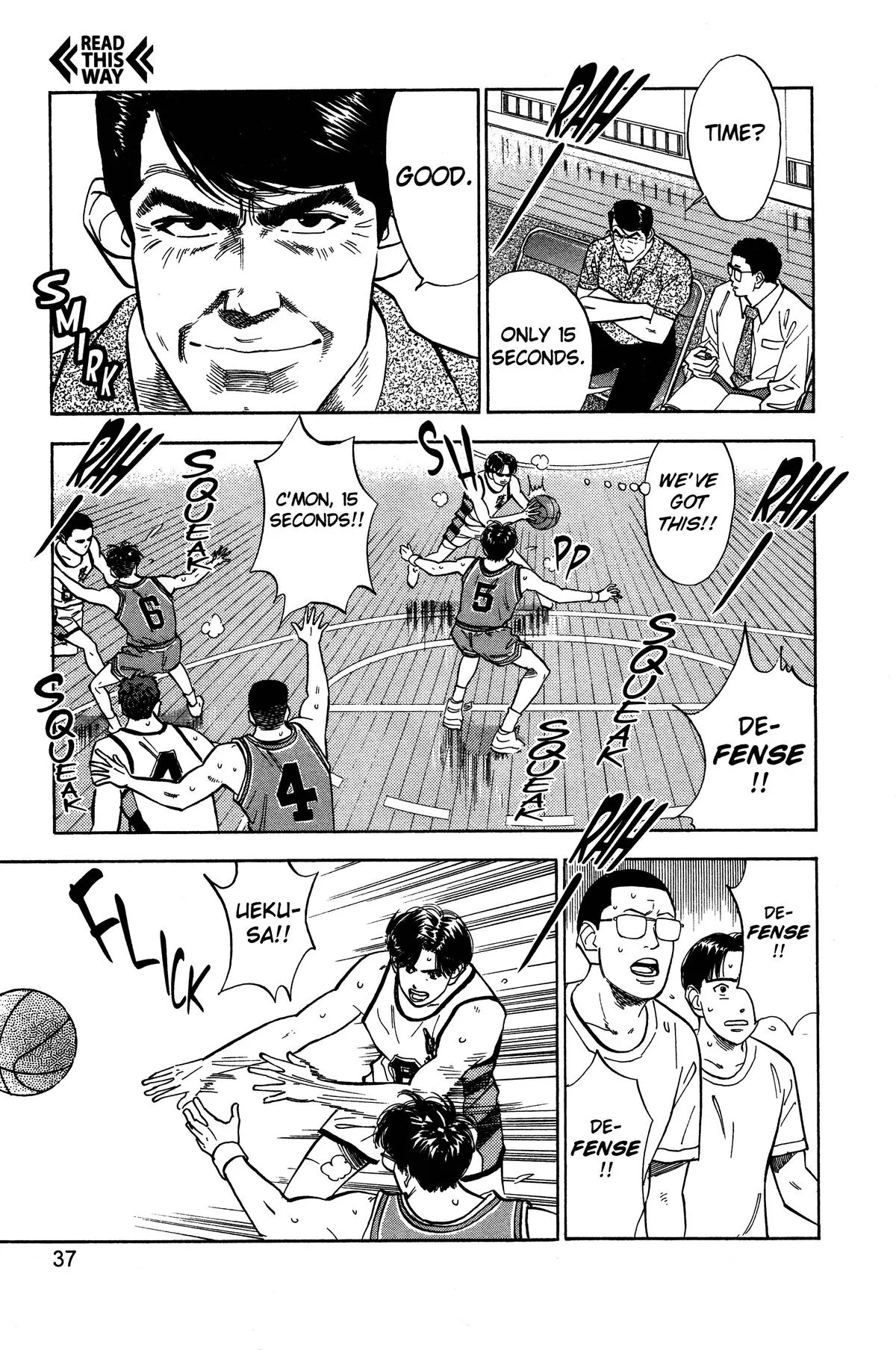 Read Slam Dunk Manga Online