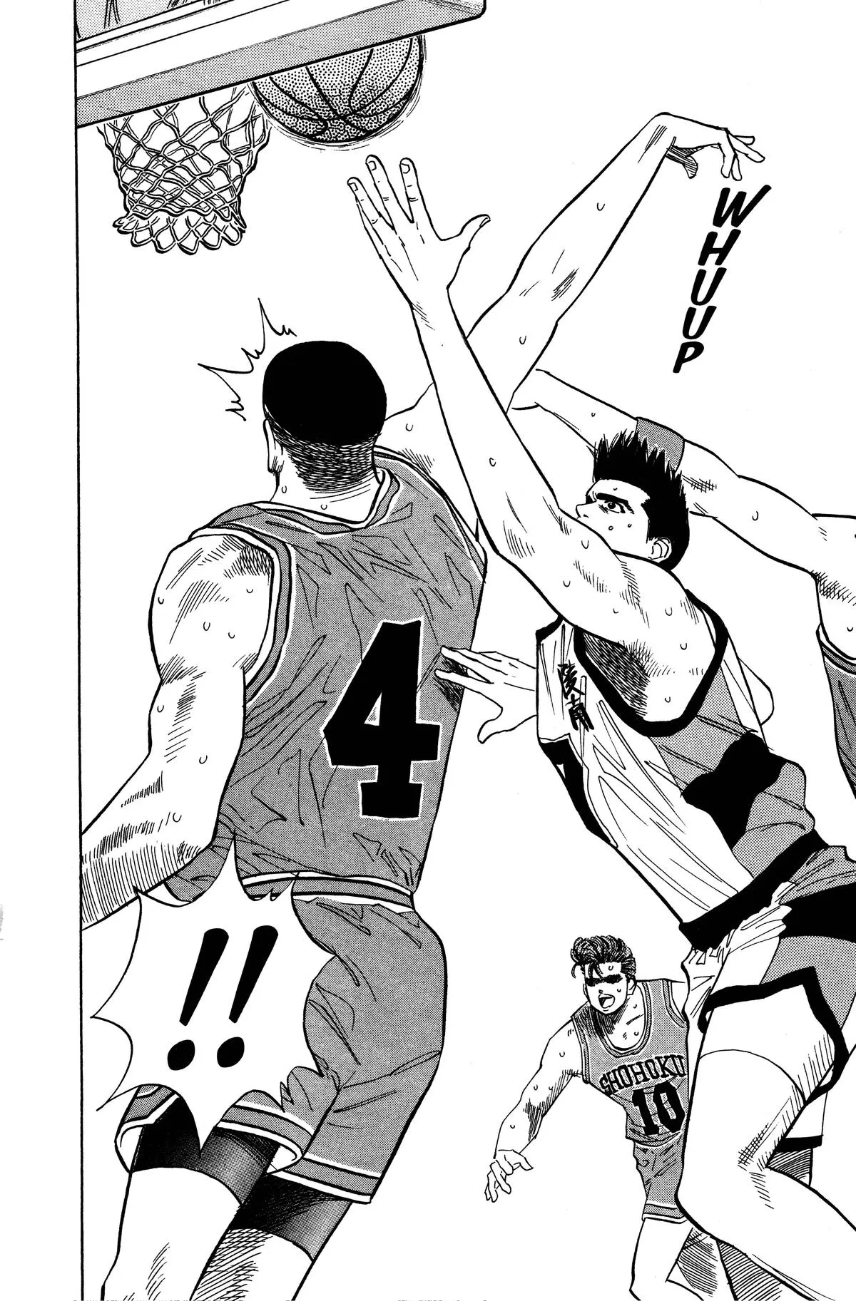 Read Slam Dunk Manga Online