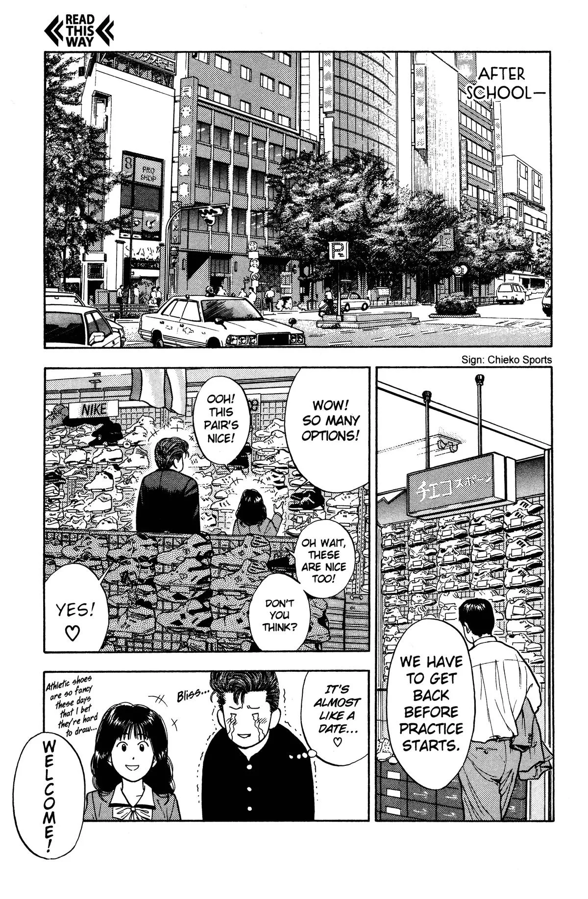 Read Slam Dunk Manga Online