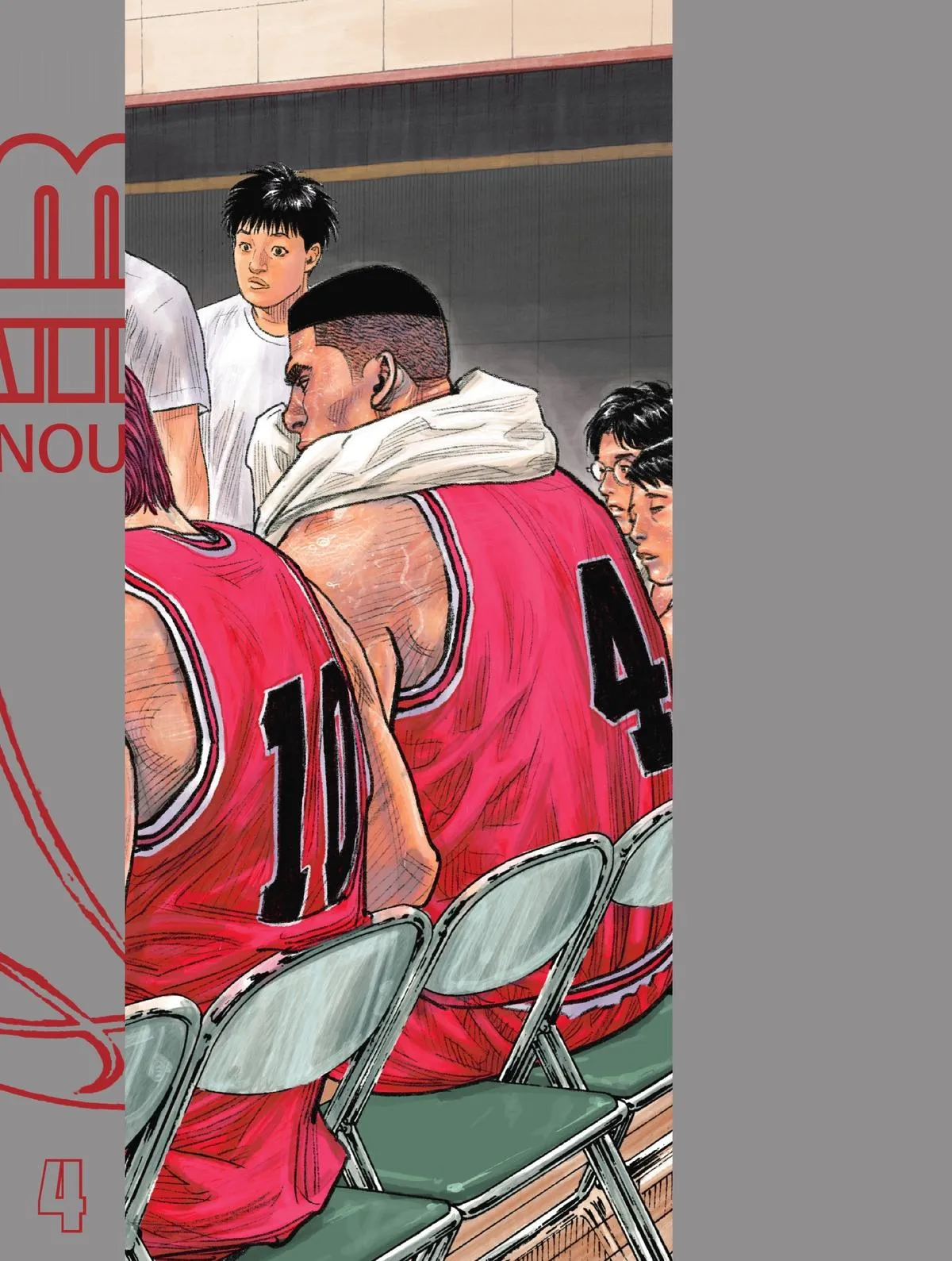 Read Slam Dunk Manga Online