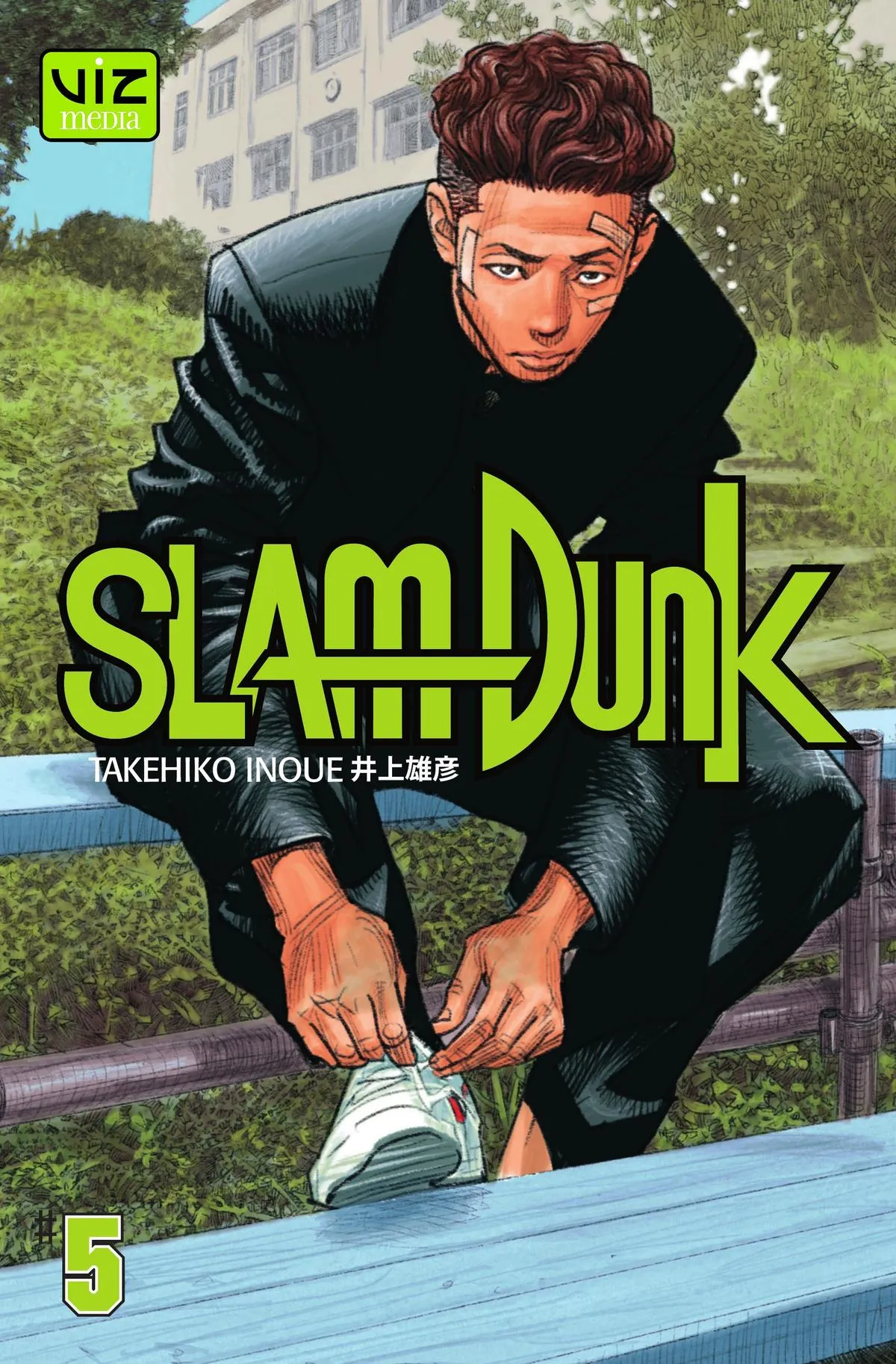 Read Slam Dunk Manga Online