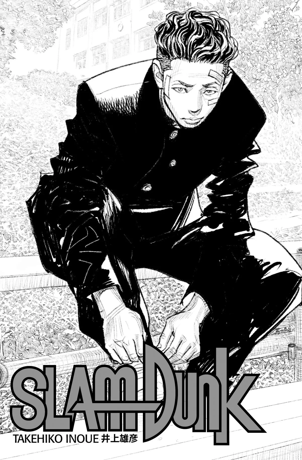 Read Slam Dunk Manga Online