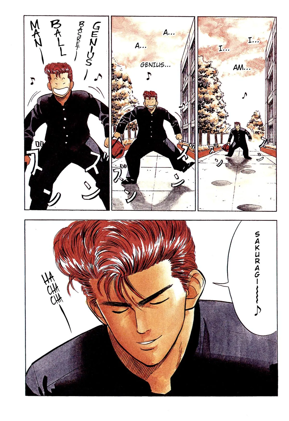 Read Slam Dunk Manga Online