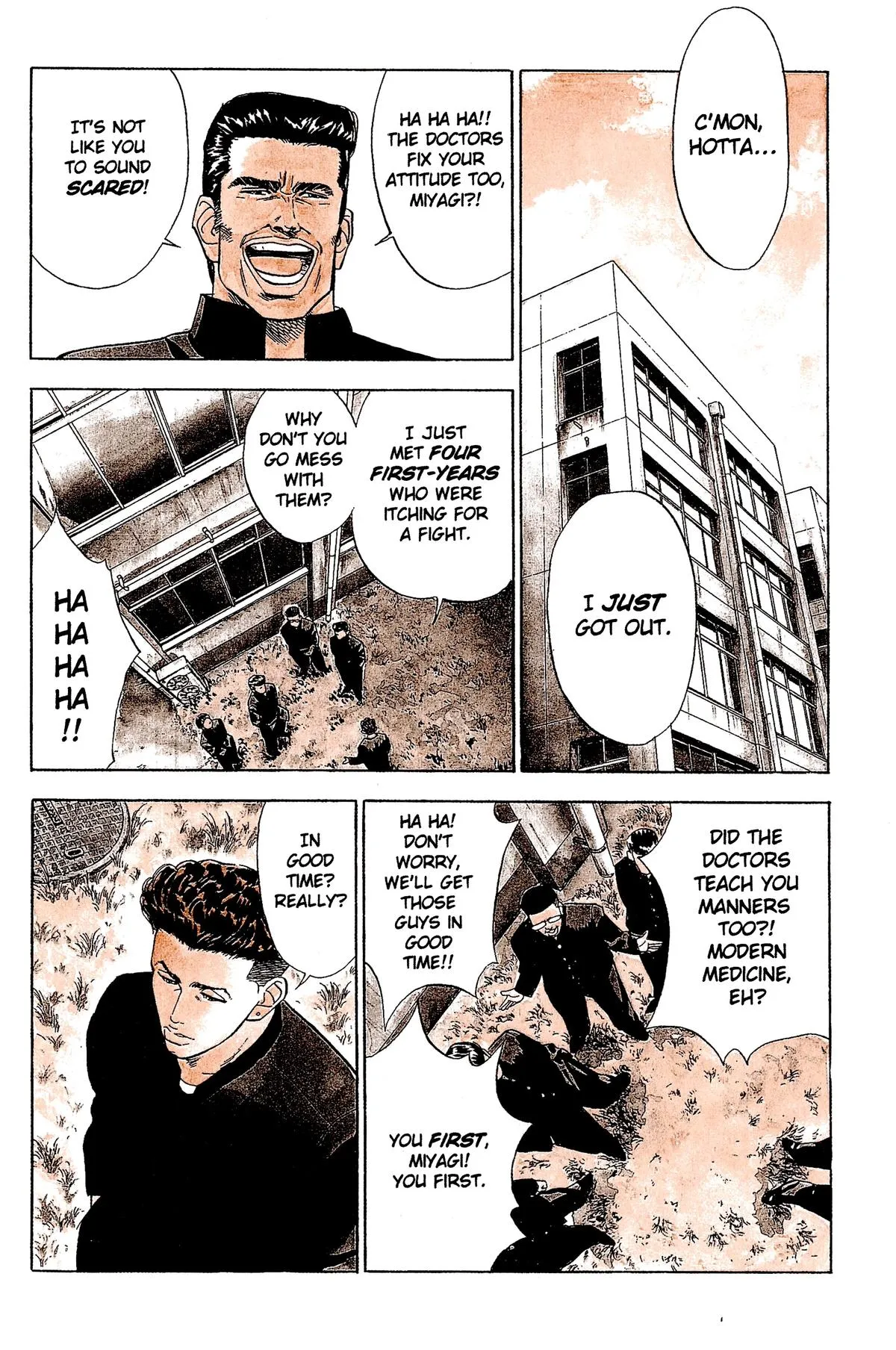 Read Slam Dunk Manga Online