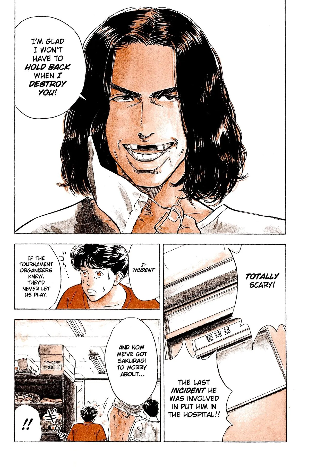 Read Slam Dunk Manga Online