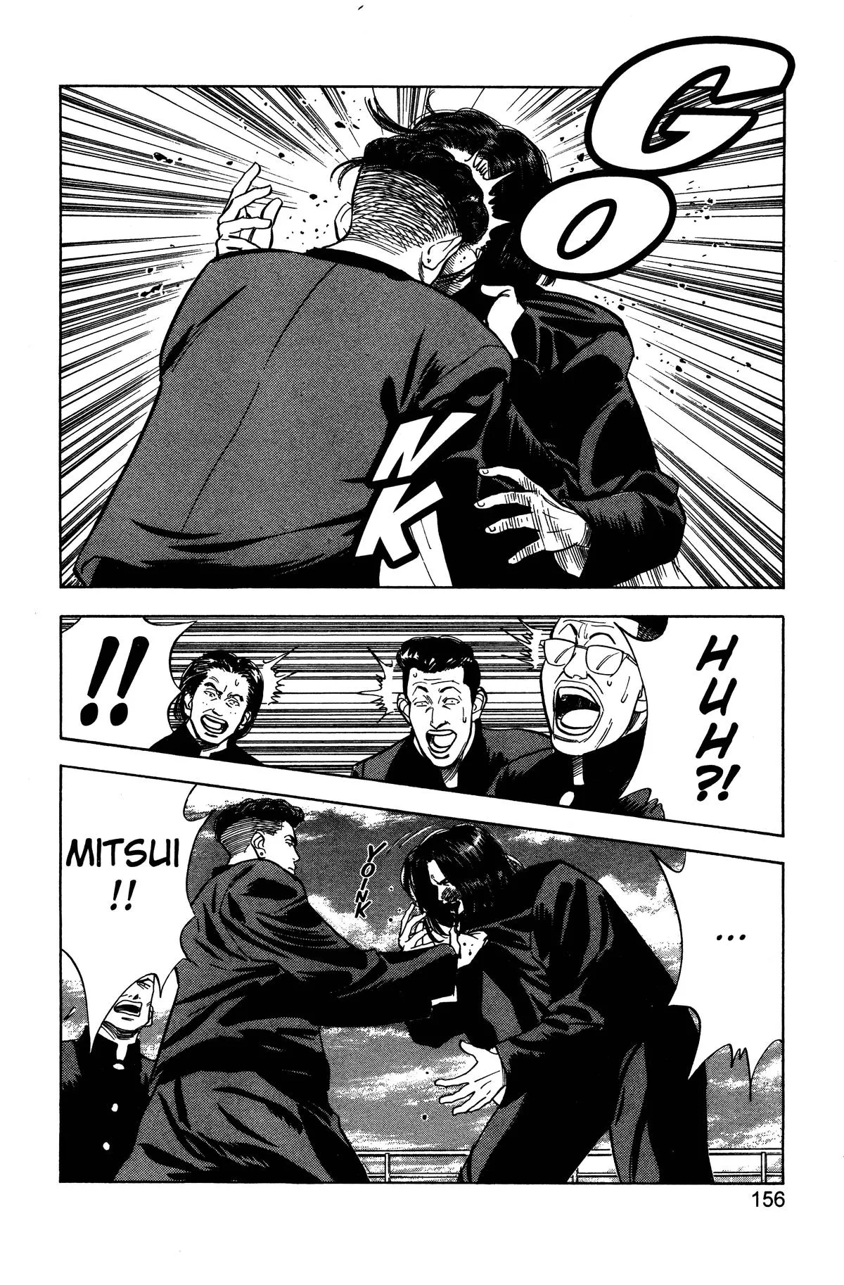 Read Slam Dunk Manga Online