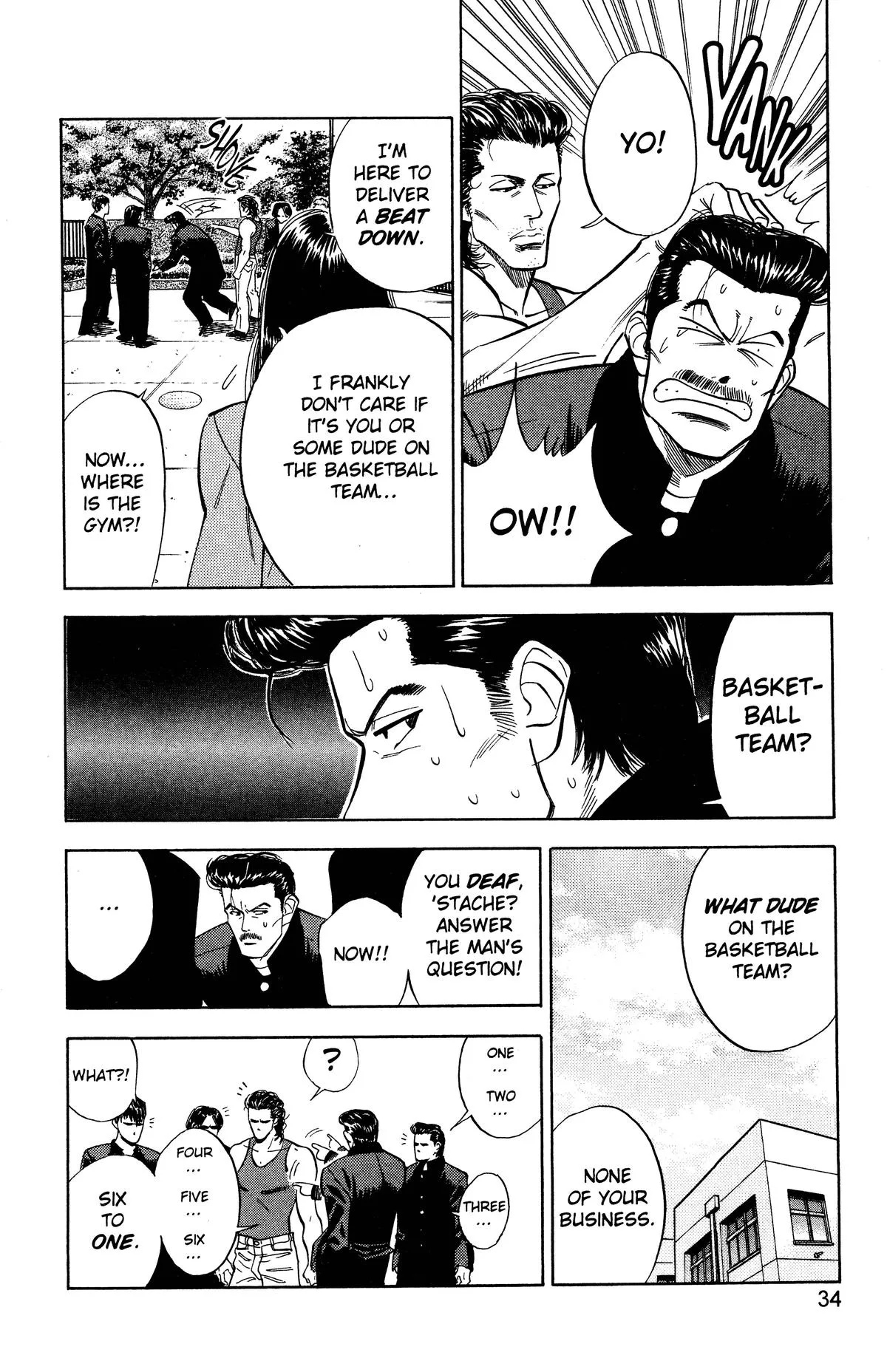 Read Slam Dunk Manga Online