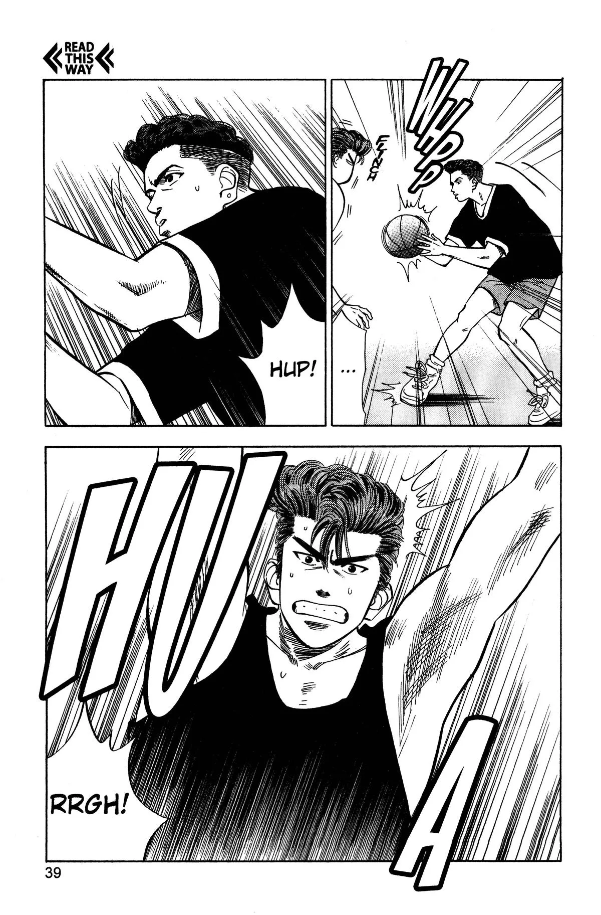 Read Slam Dunk Manga Online