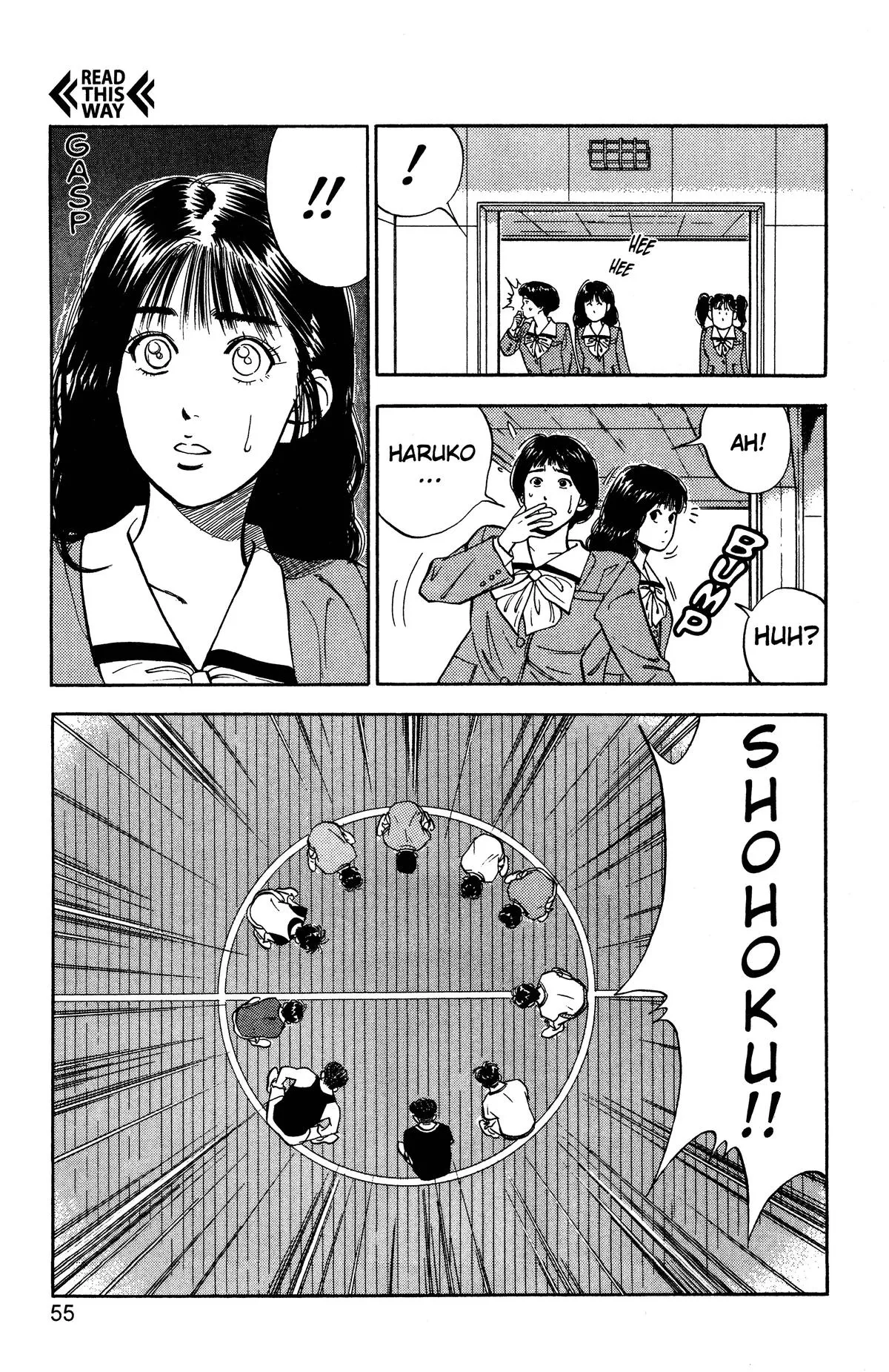 Read Slam Dunk Manga Online