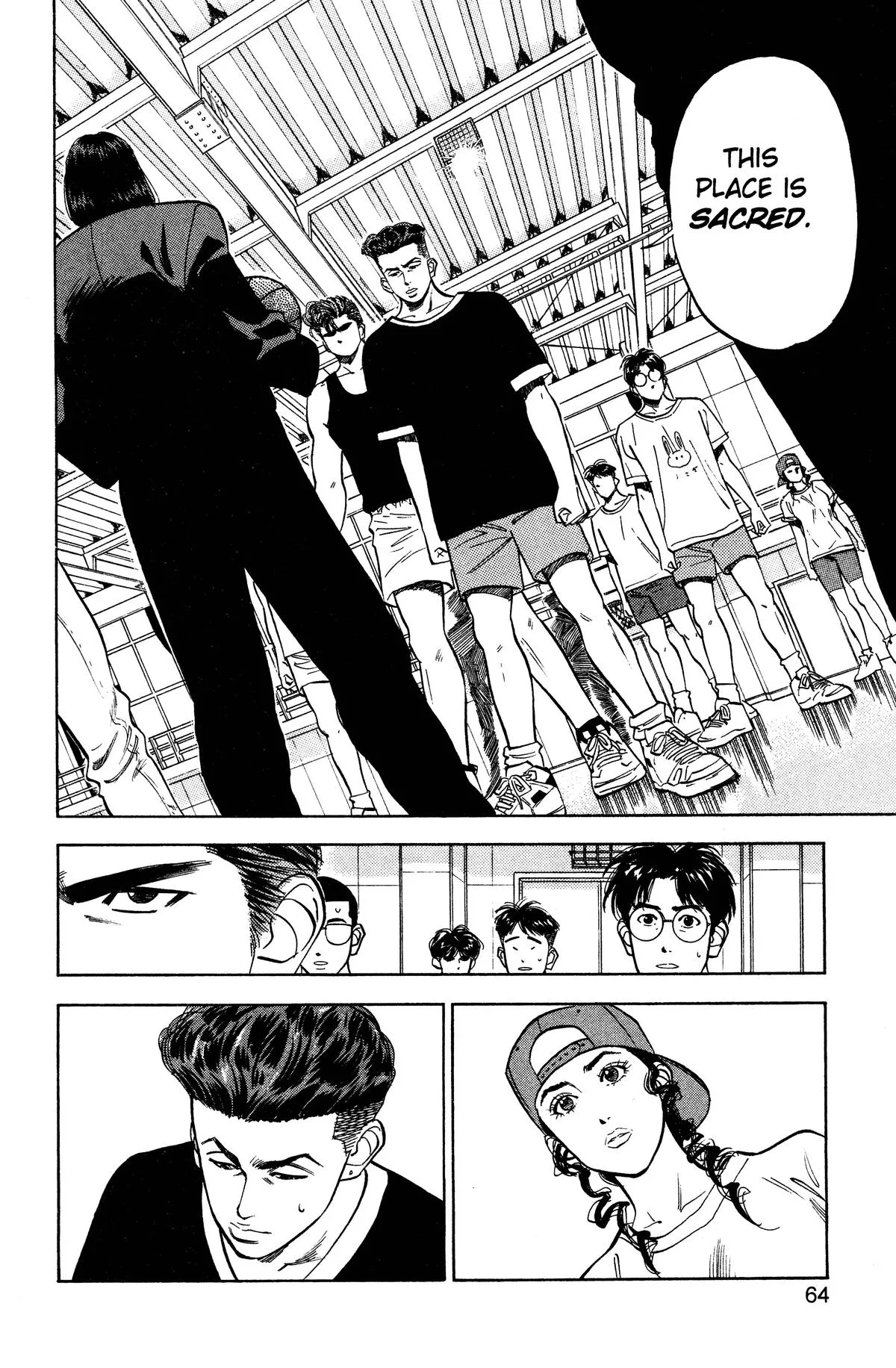 Read Slam Dunk Manga Online