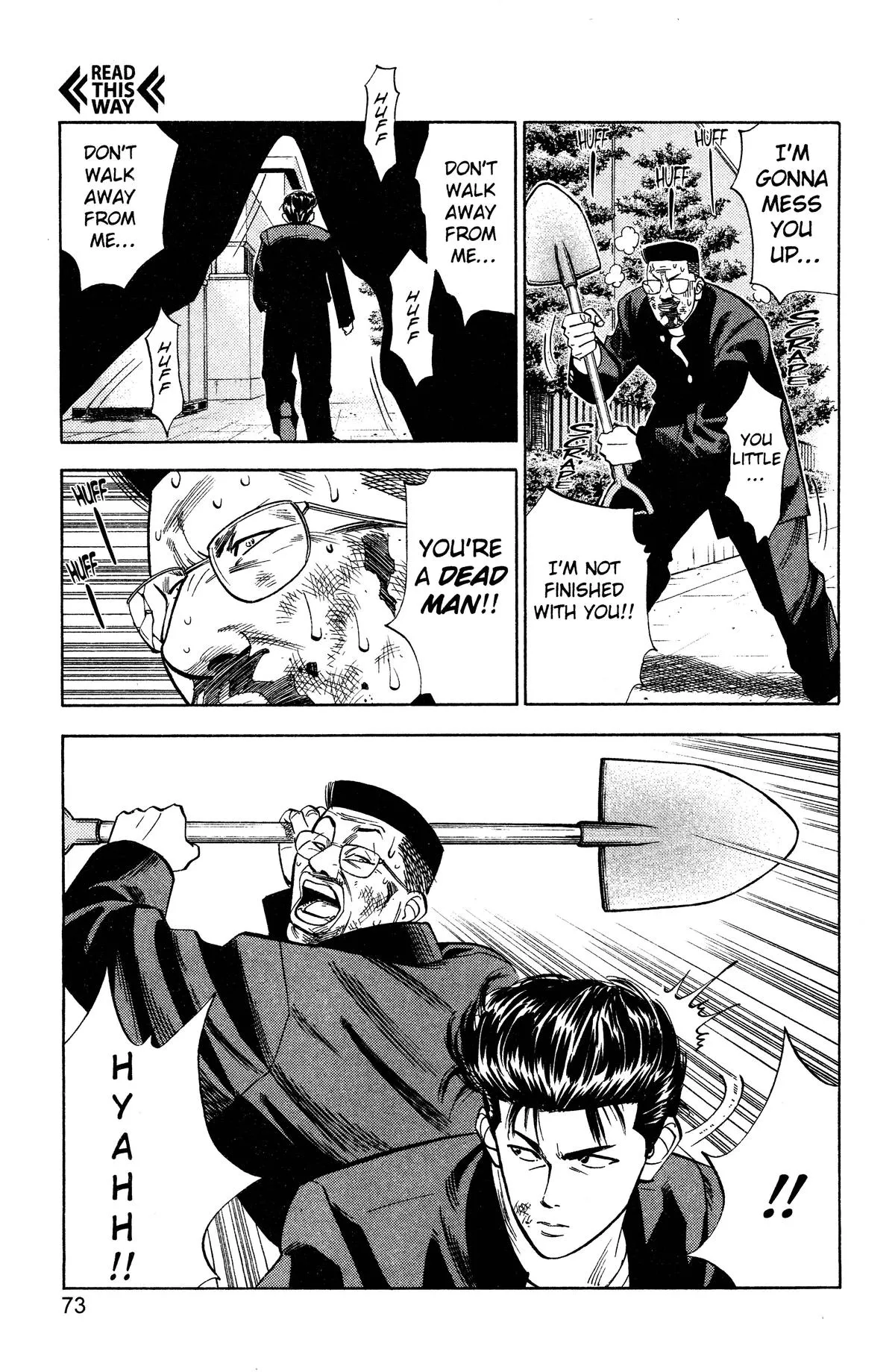 Read Slam Dunk Manga Online