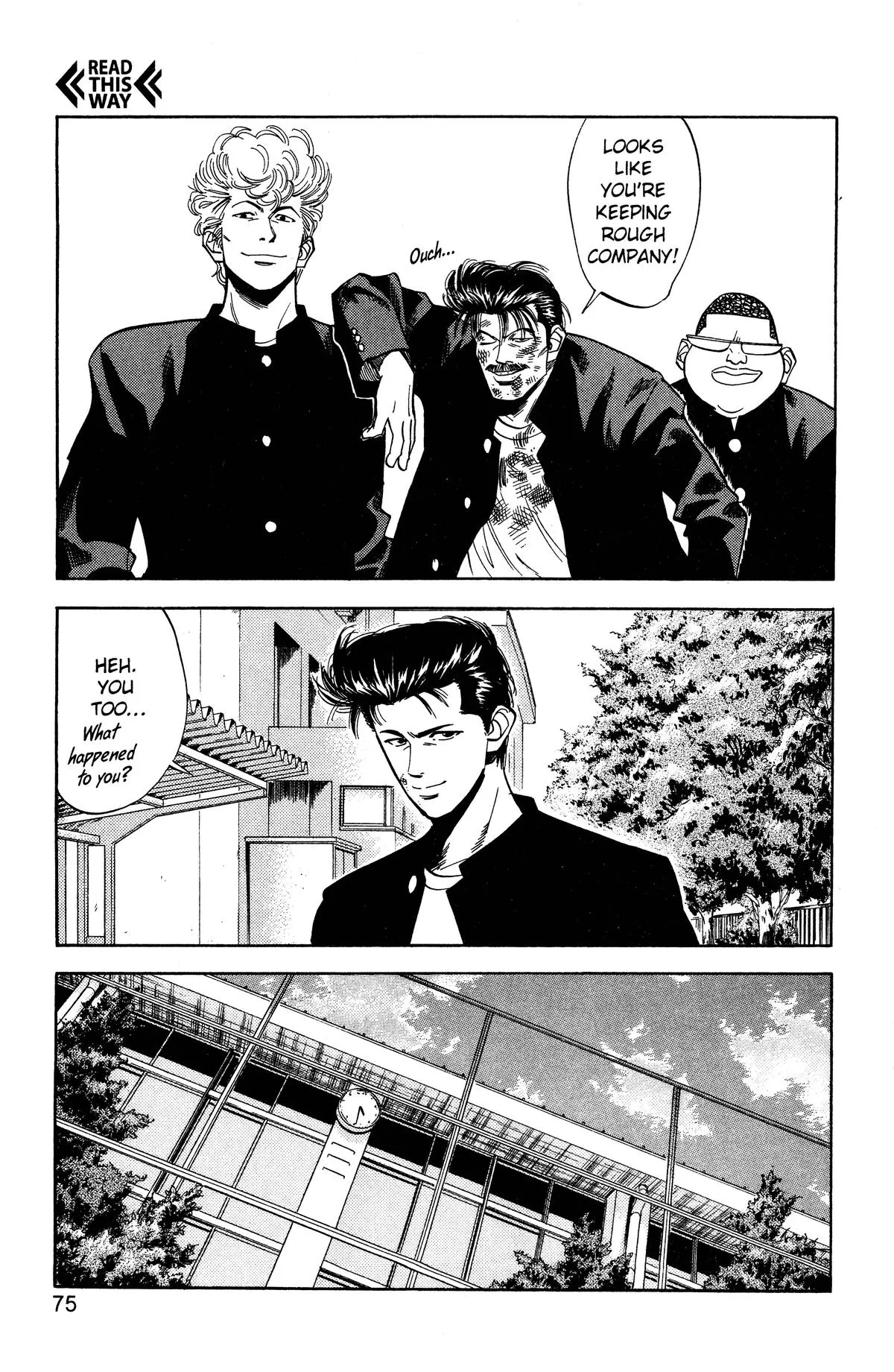 Read Slam Dunk Manga Online