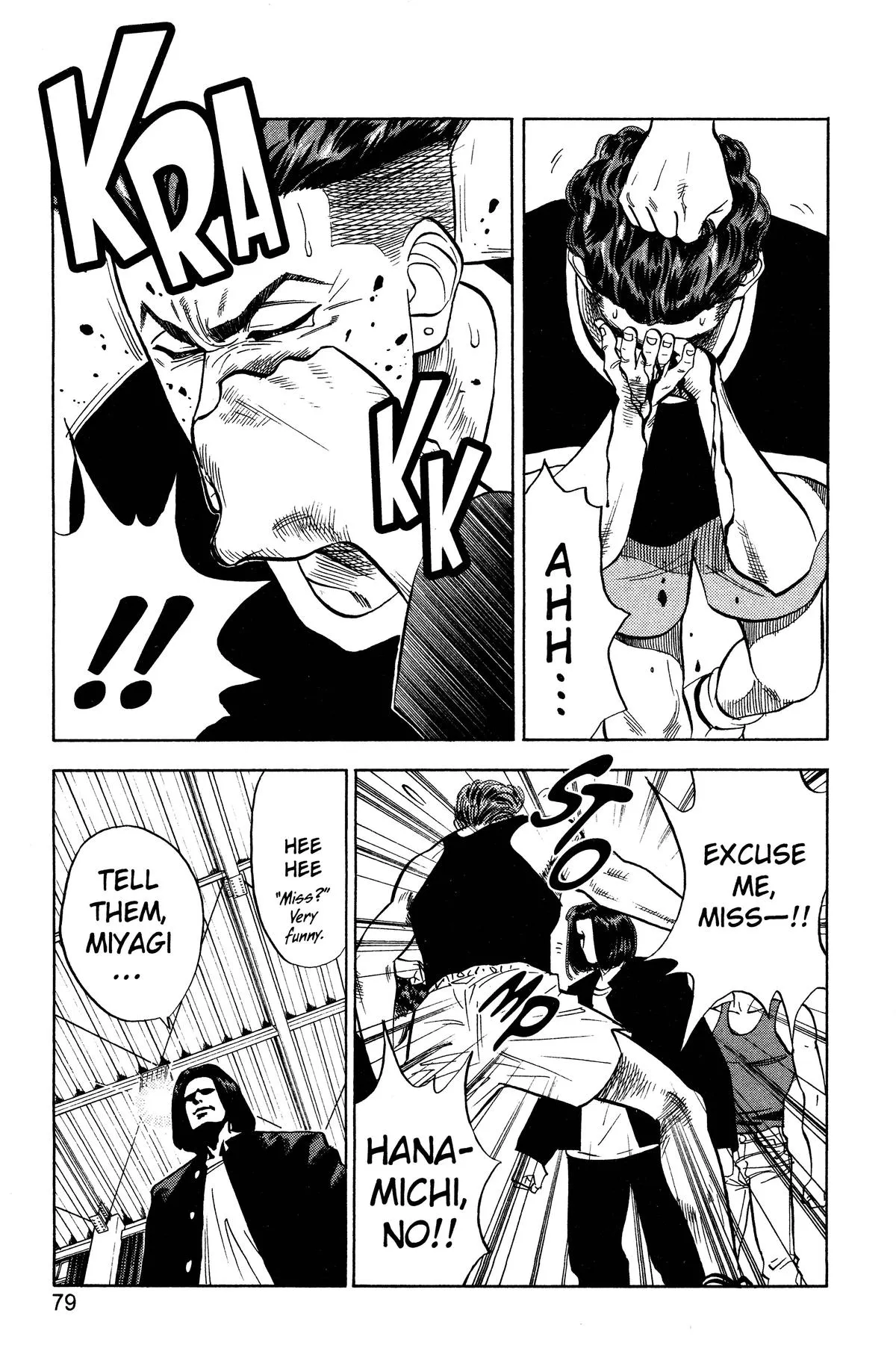 Read Slam Dunk Manga Online