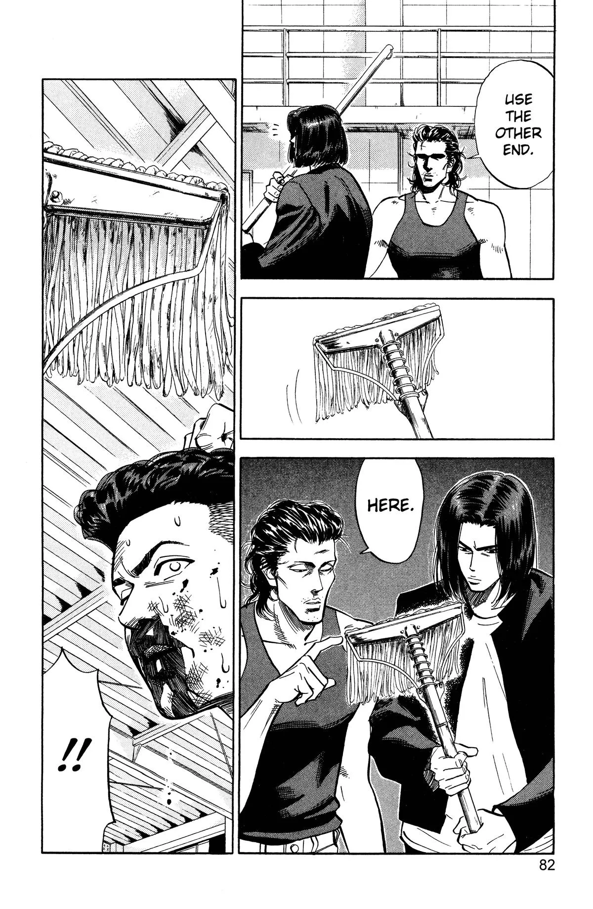 Read Slam Dunk Manga Online