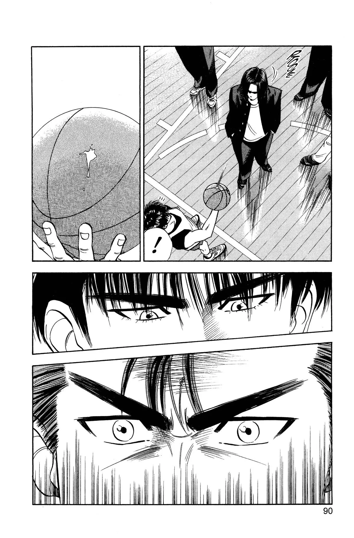 Read Slam Dunk Manga Online