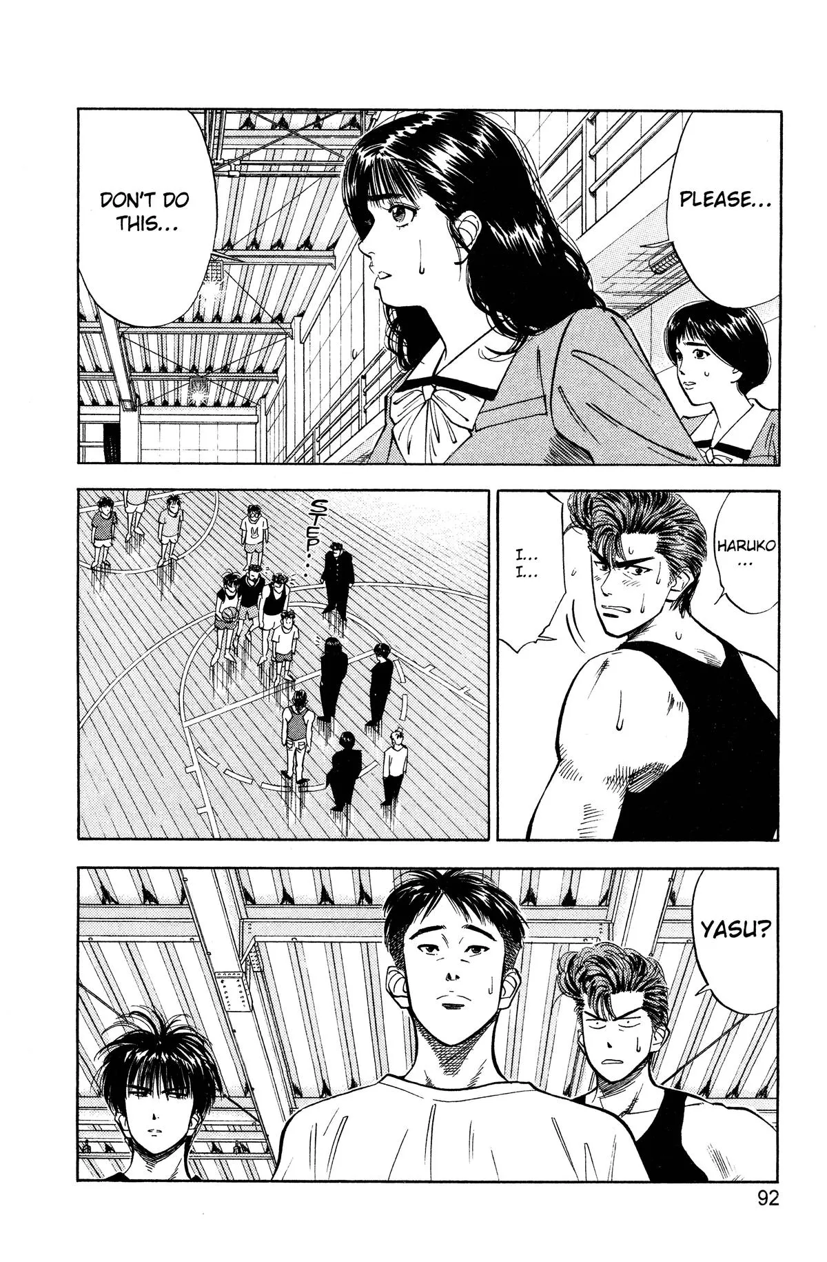 Read Slam Dunk Manga Online