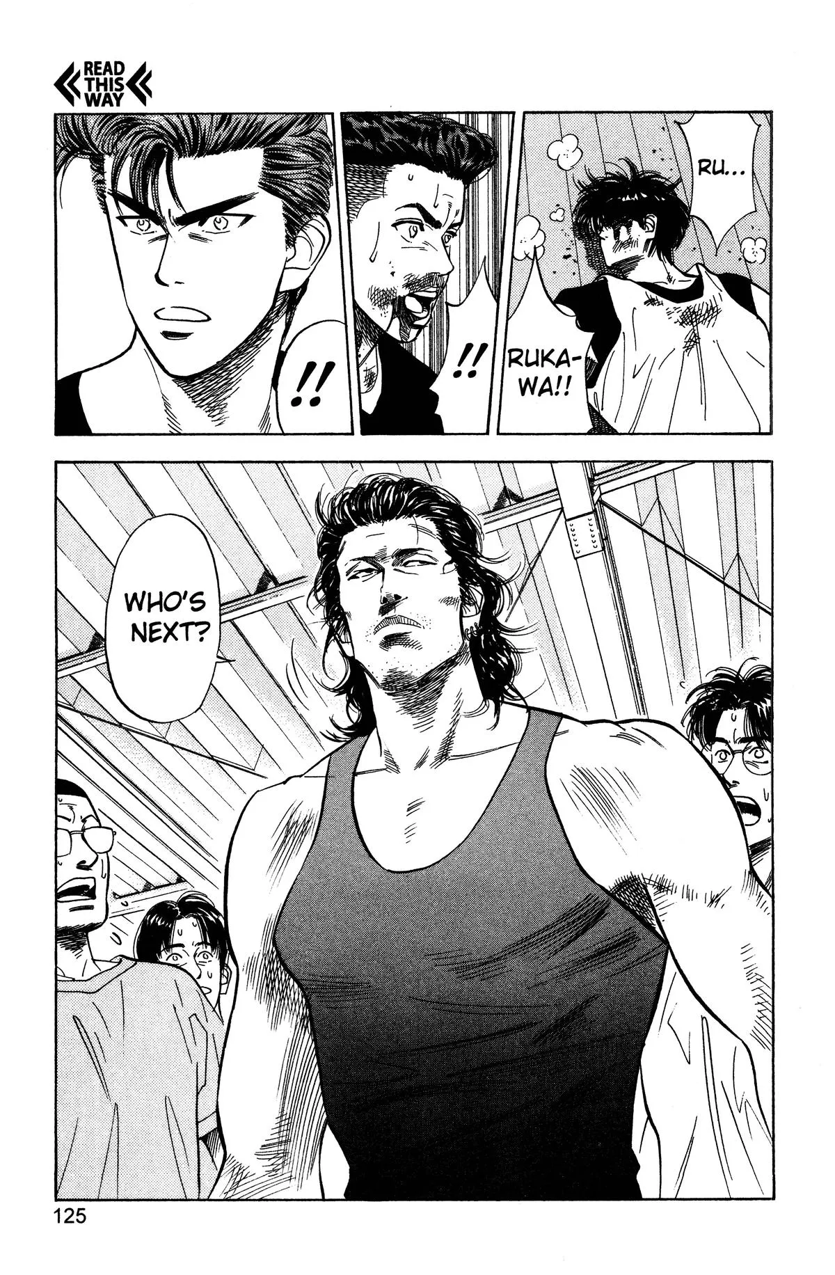 Read Slam Dunk Manga Online