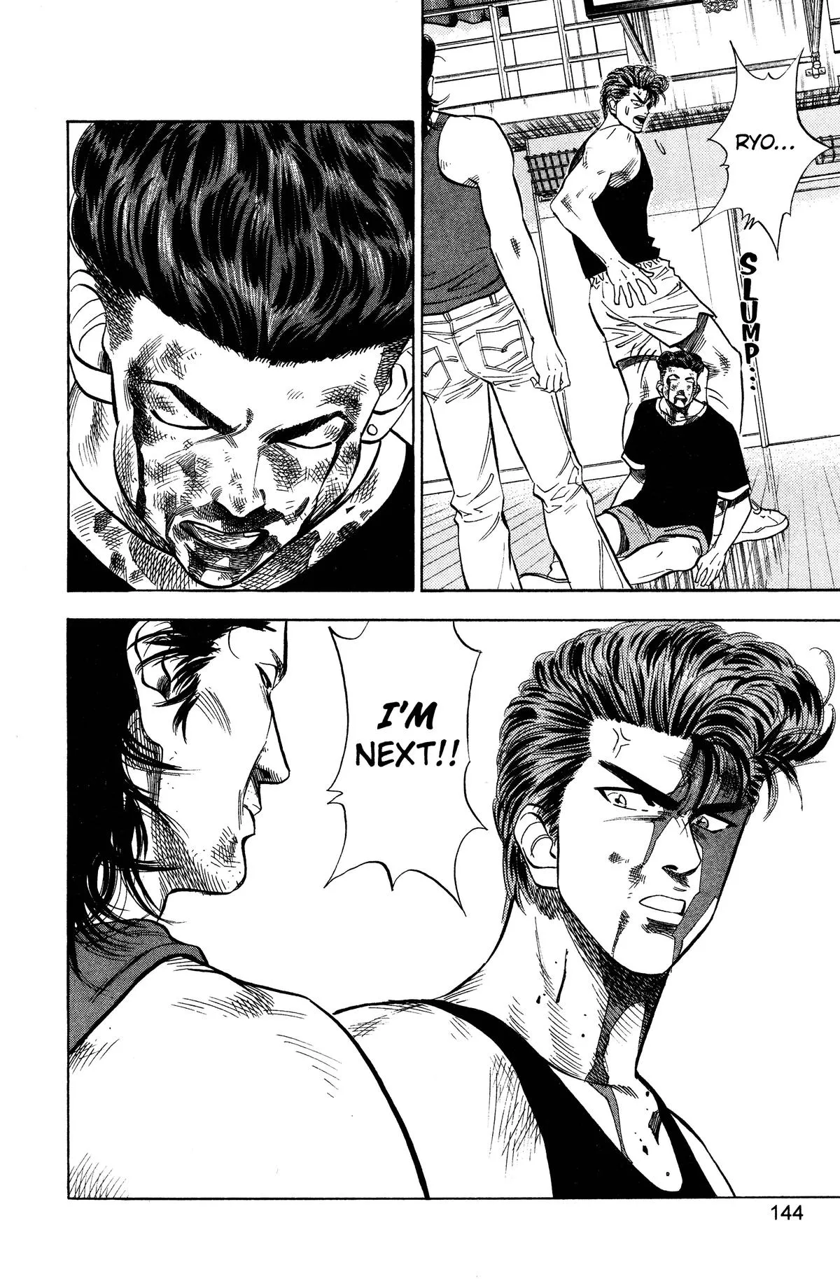 Read Slam Dunk Manga Online