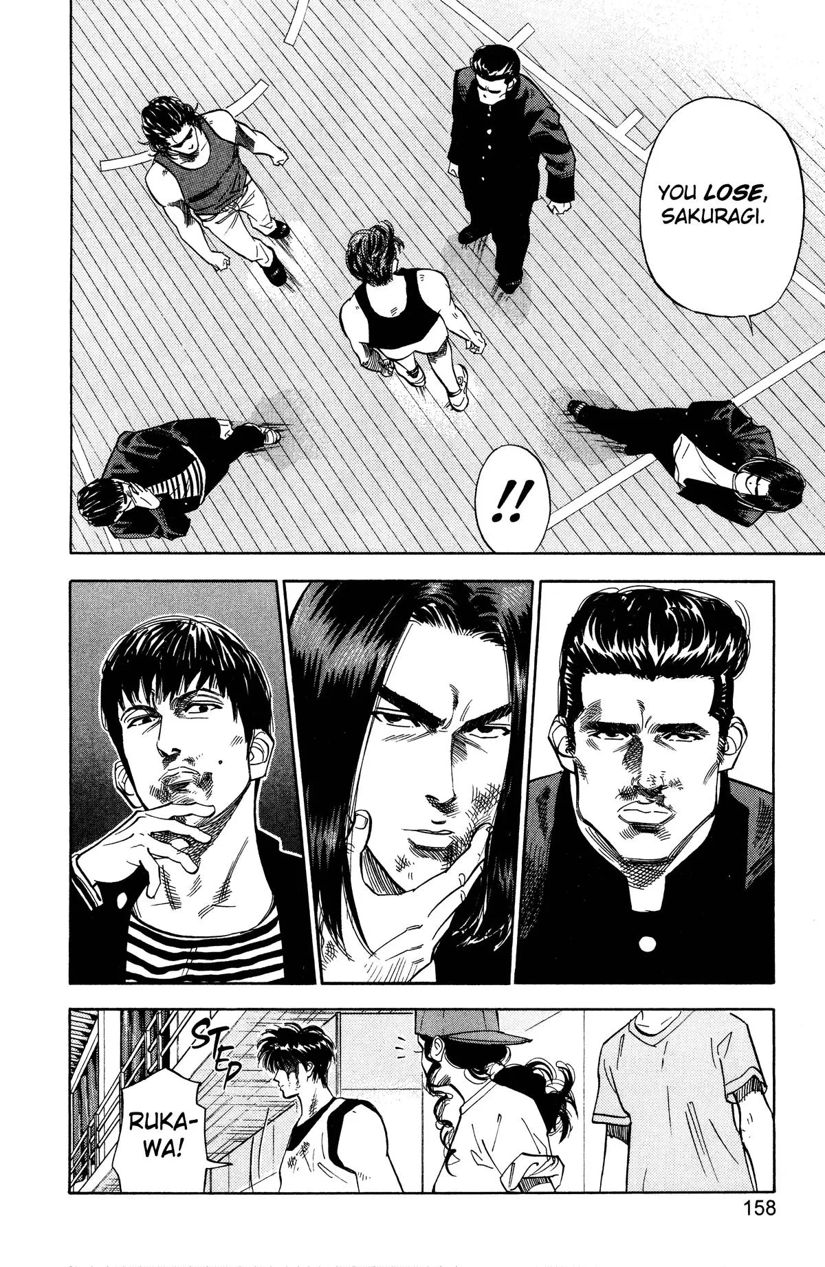 Read Slam Dunk Manga Online