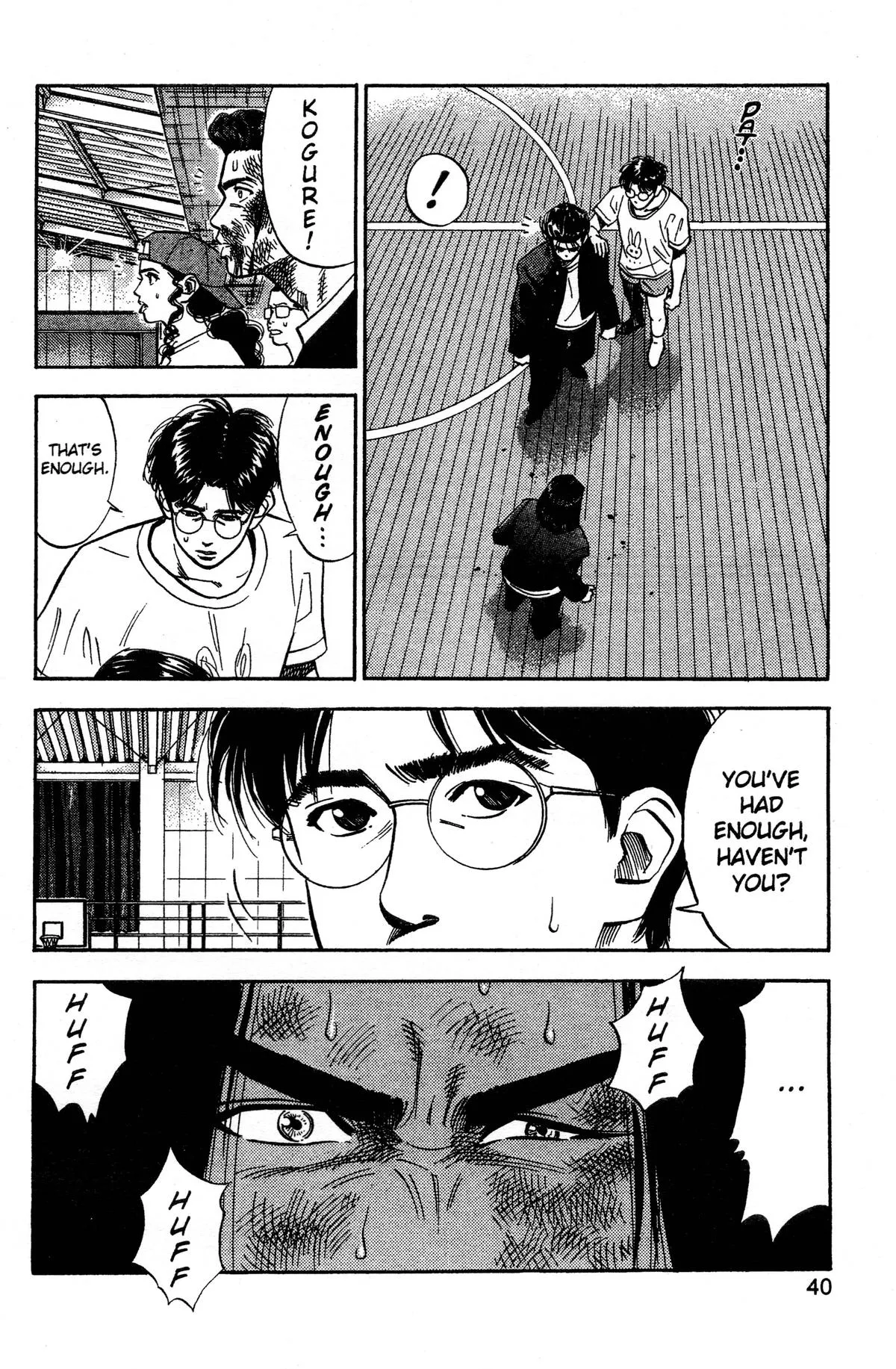 Read Slam Dunk Manga Online