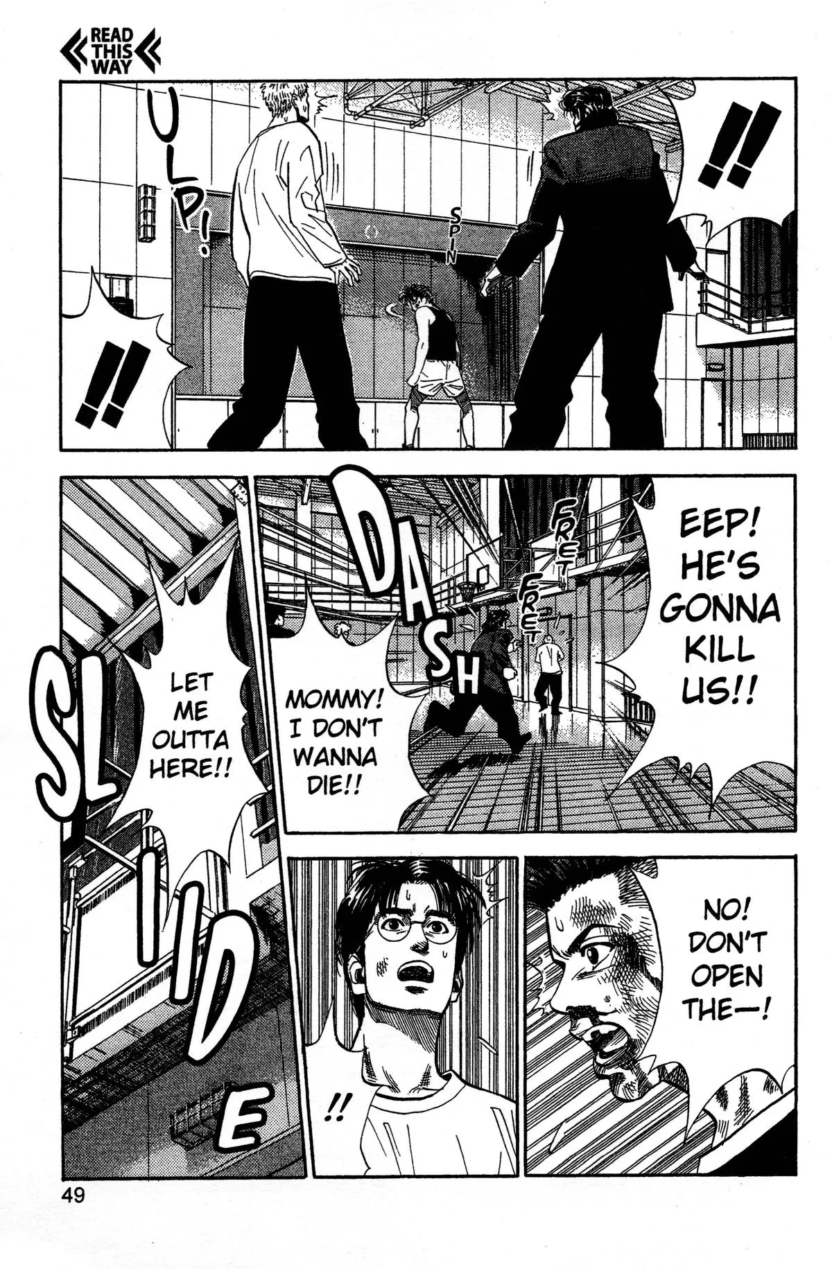 Read Slam Dunk Manga Online