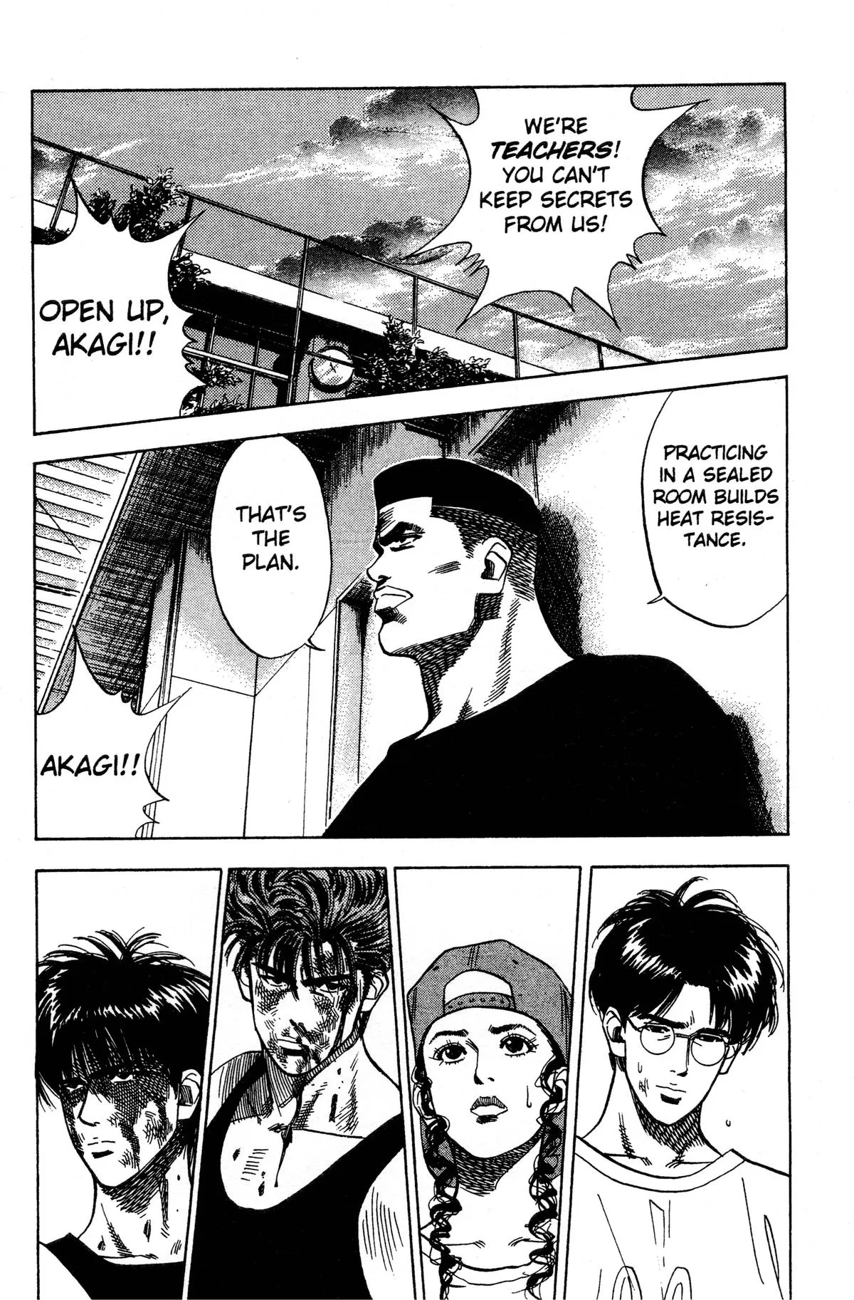 Read Slam Dunk Manga Online