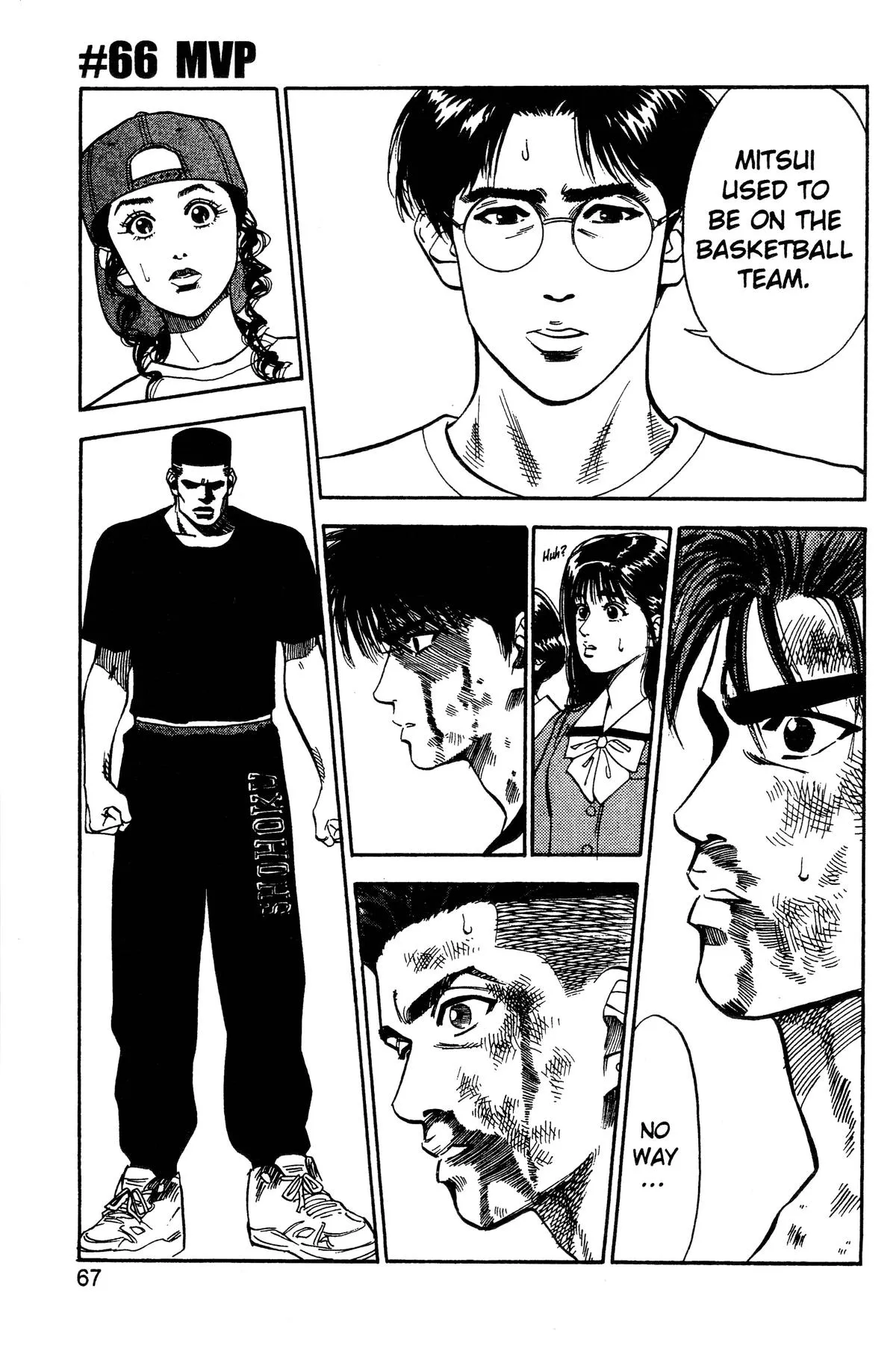 Read Slam Dunk Manga Online