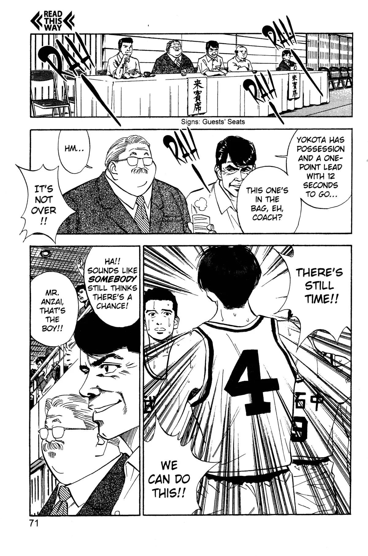 Read Slam Dunk Manga Online