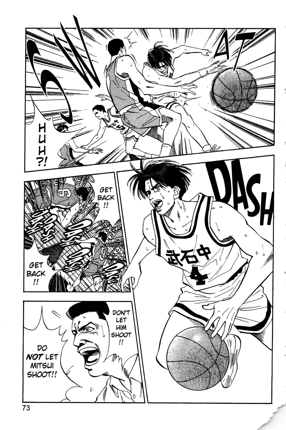 Read Slam Dunk Manga Online
