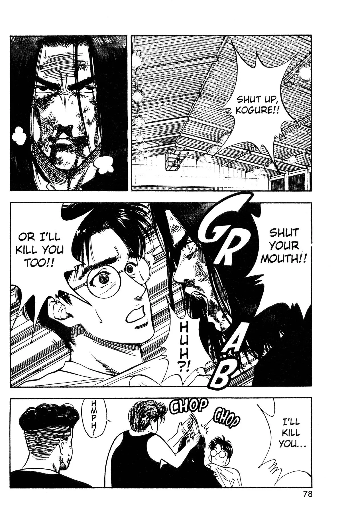 Read Slam Dunk Manga Online