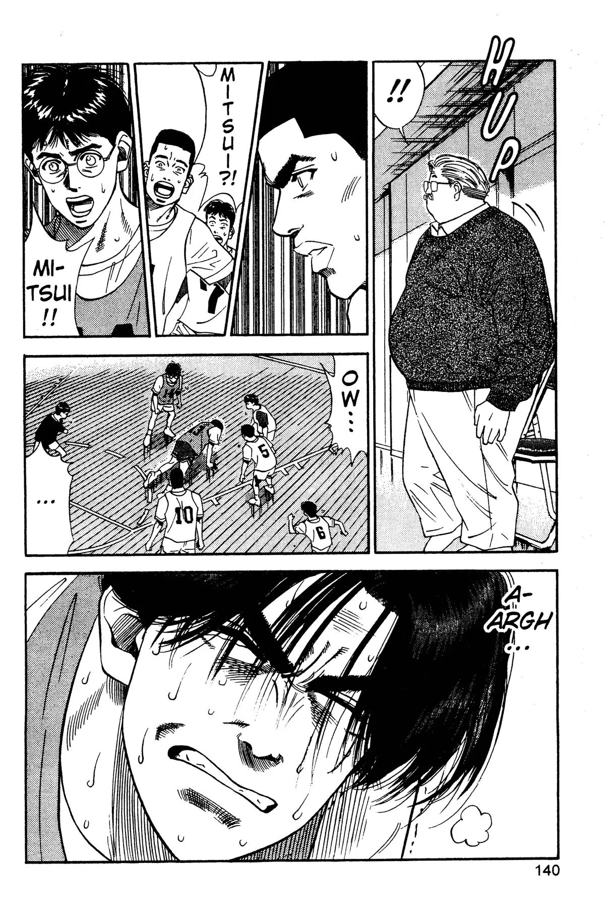 Read Slam Dunk Manga Online