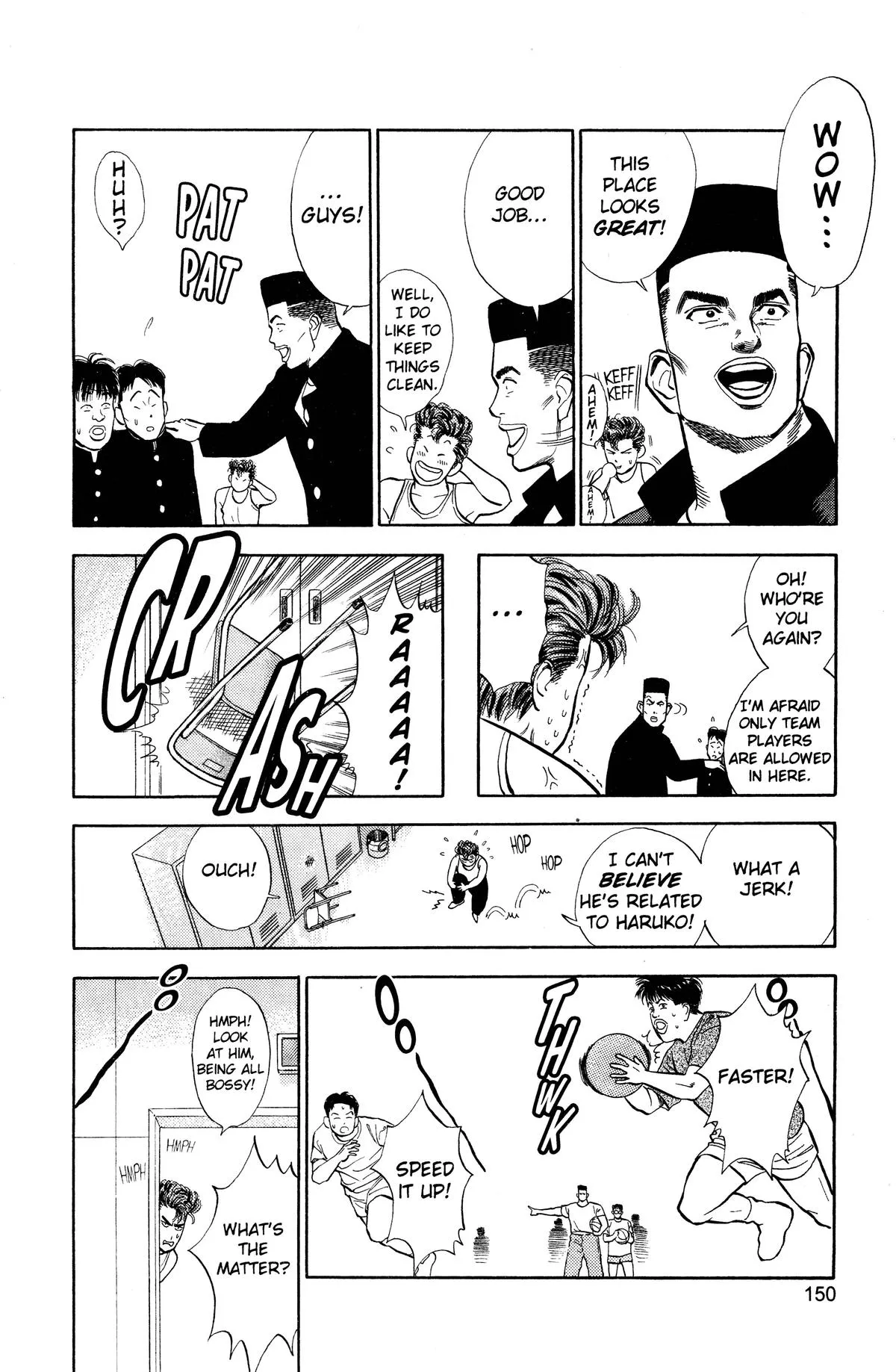 Read Slam Dunk Manga Online