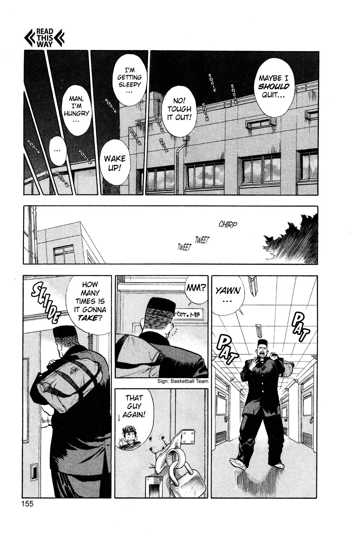 Read Slam Dunk Manga Online