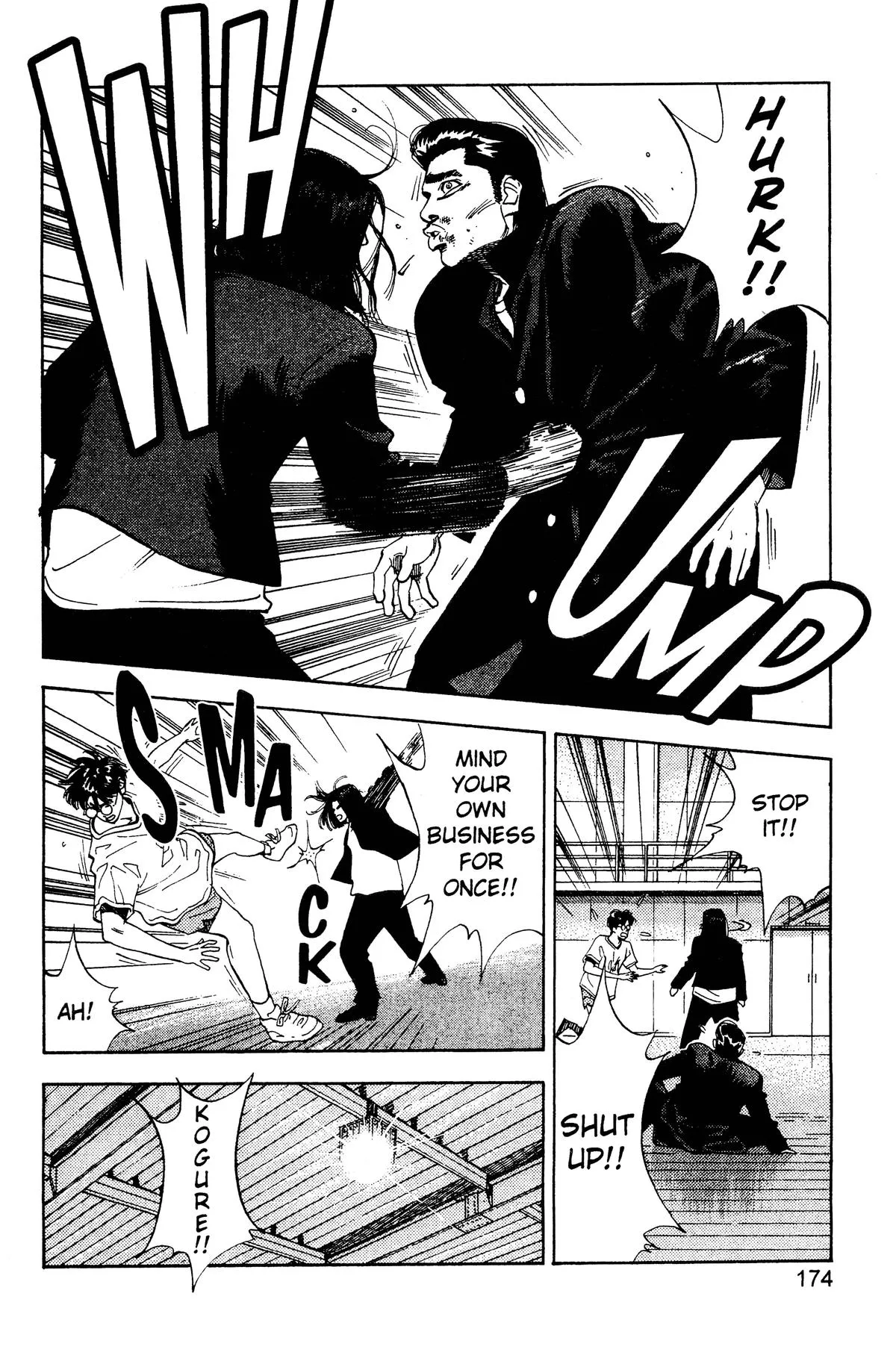 Read Slam Dunk Manga Online