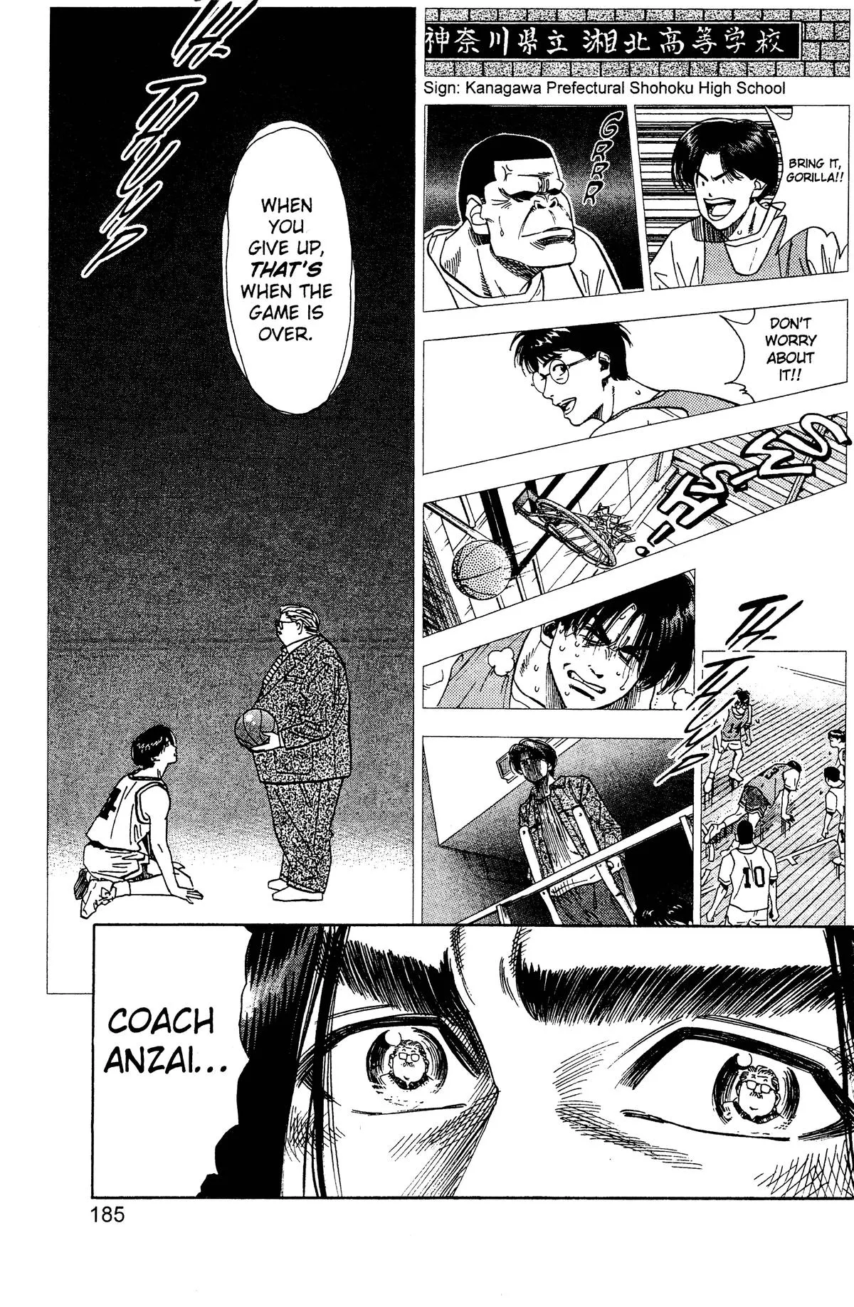 Read Slam Dunk Manga Online