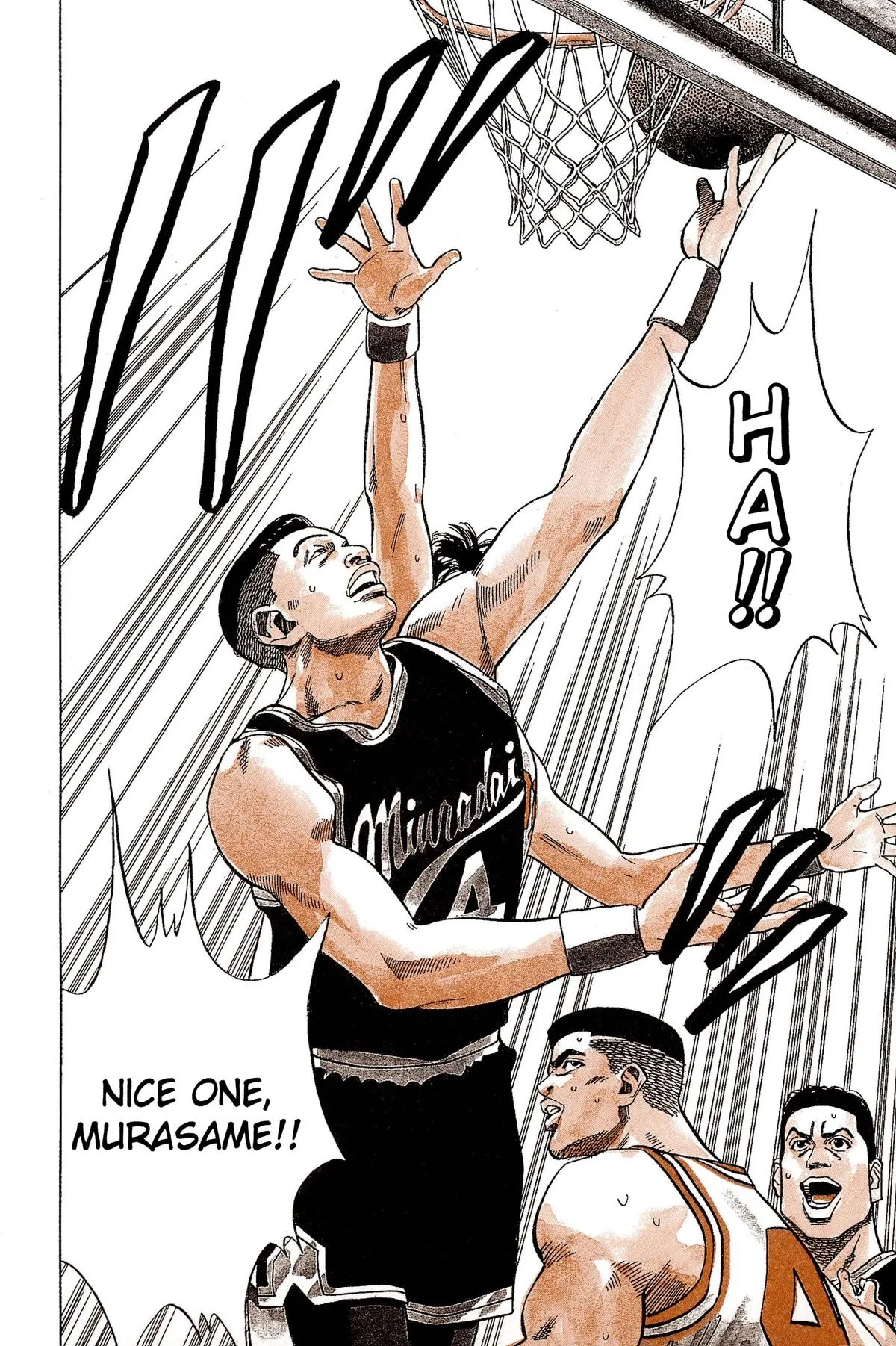 Read Slam Dunk Manga Online