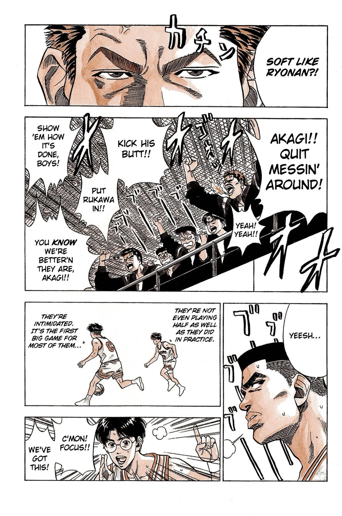 Read Slam Dunk Manga Online